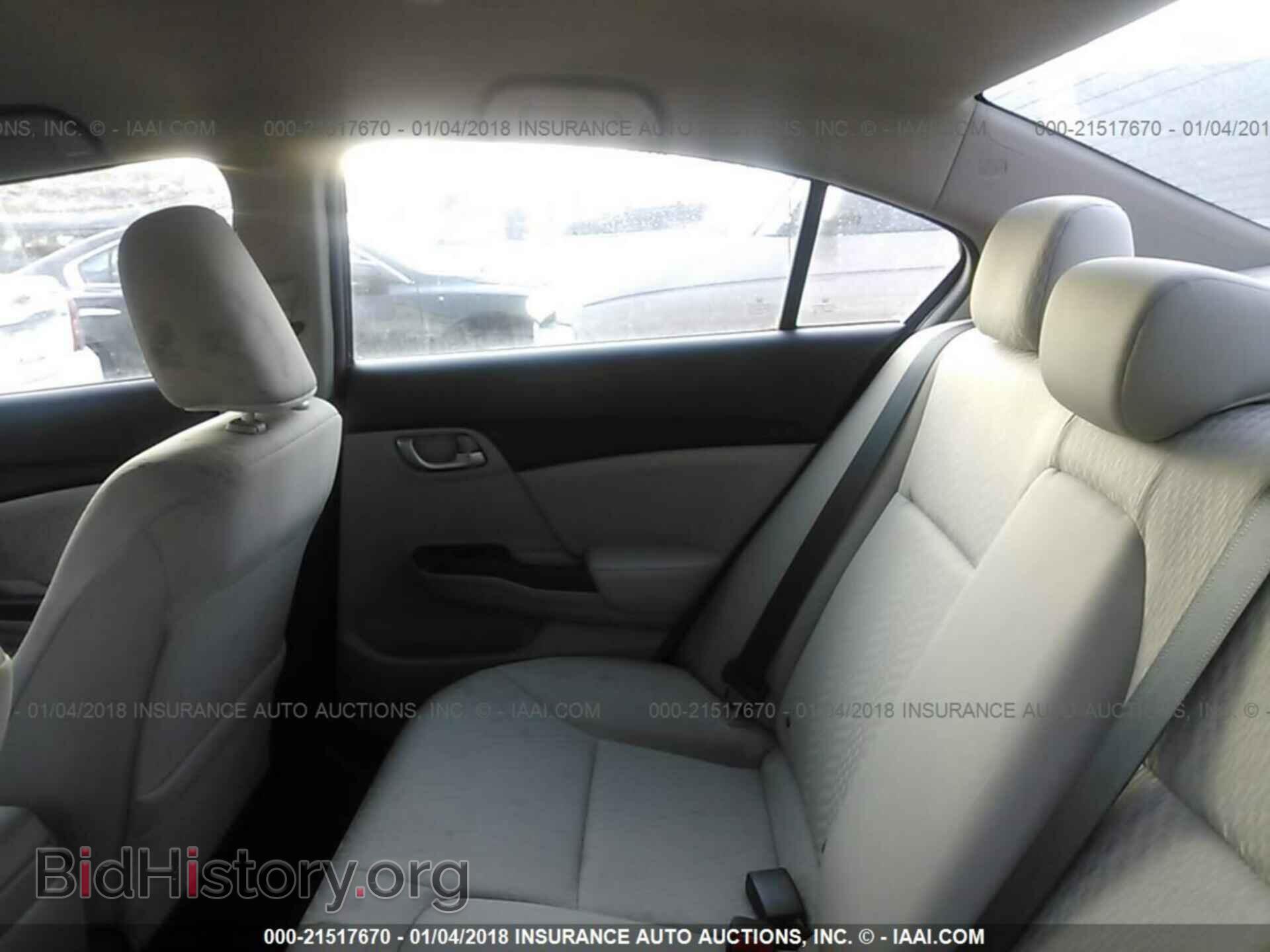 2014 Honda Civic - VIN: 19XFB2F52EE241799 - Фото 8