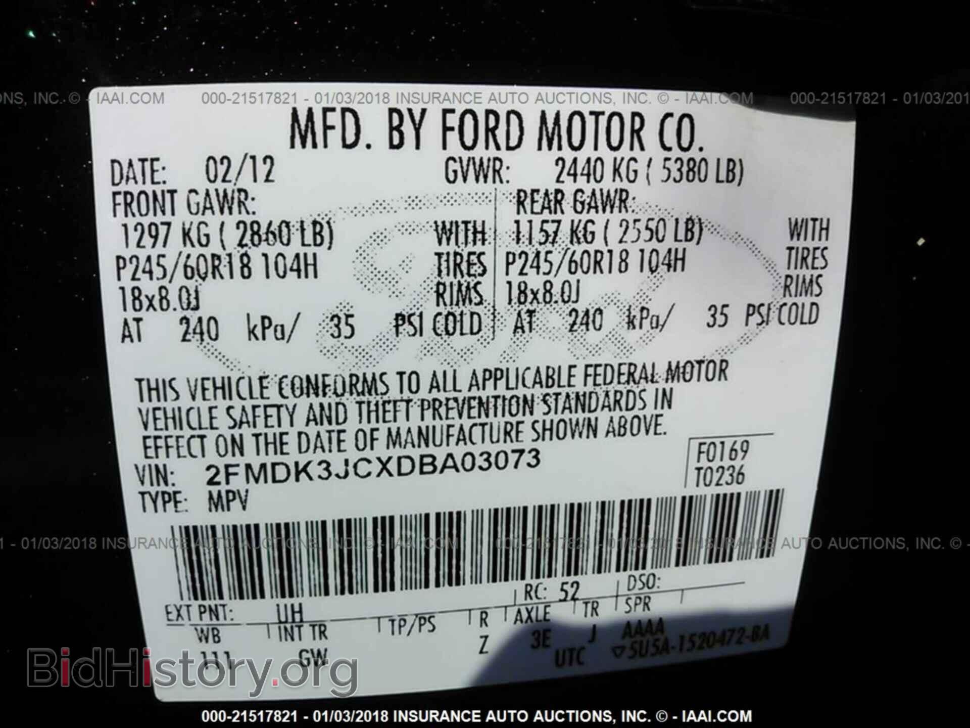 2013 Ford Edge - VIN: 2FMDK3JCXDBA03073 - Photo 9