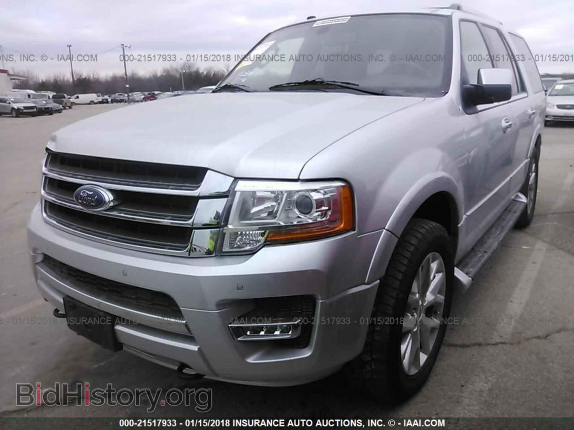2017 Ford Expedition - VIN: 1FMJU2A18HEA08791 - Фото 2