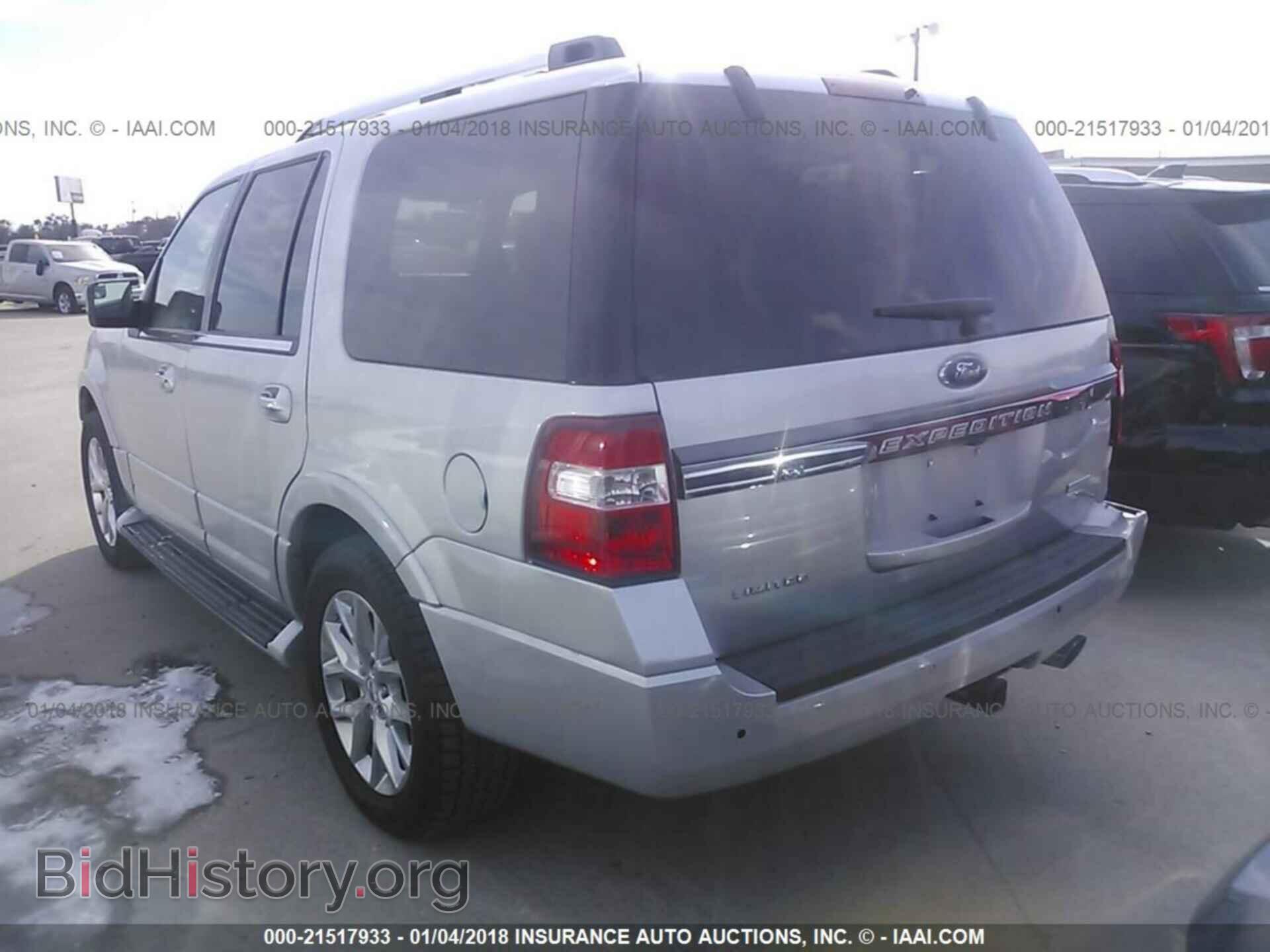 2017 Ford Expedition - VIN: 1FMJU2A18HEA08791 - Фото 3