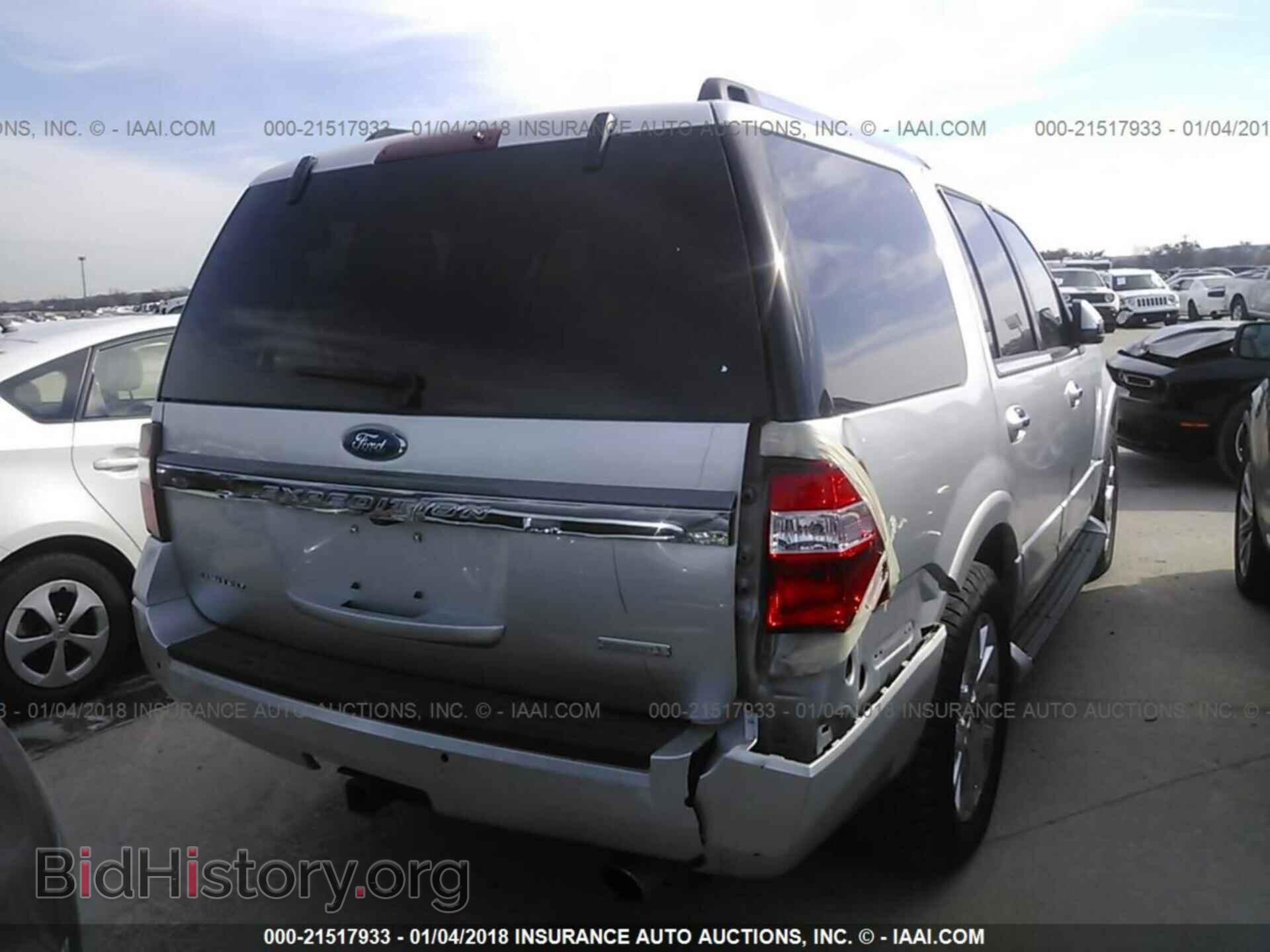 2017 Ford Expedition - VIN: 1FMJU2A18HEA08791 - Фото 4
