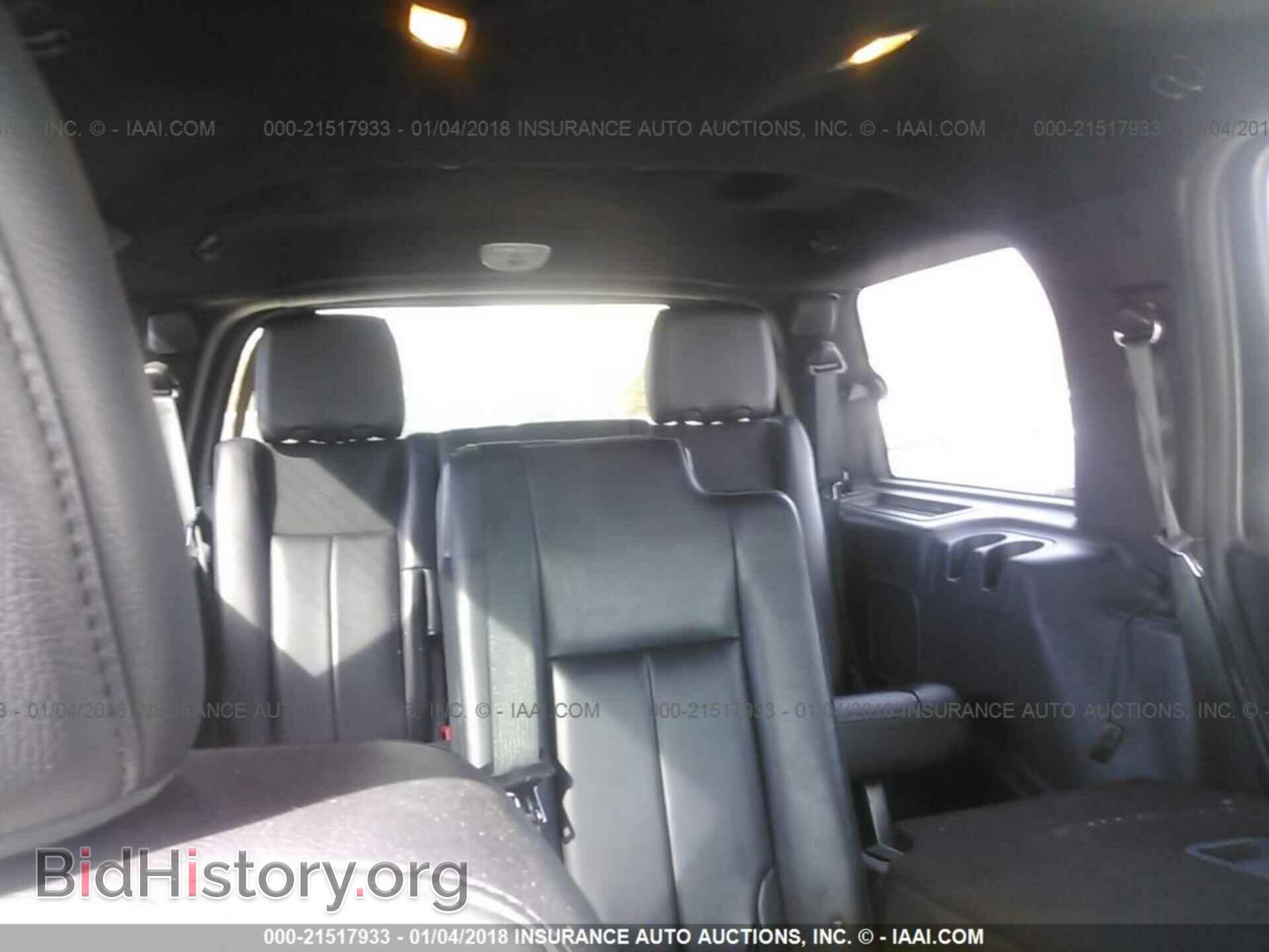 2017 Ford Expedition - VIN: 1FMJU2A18HEA08791 - Фото 8