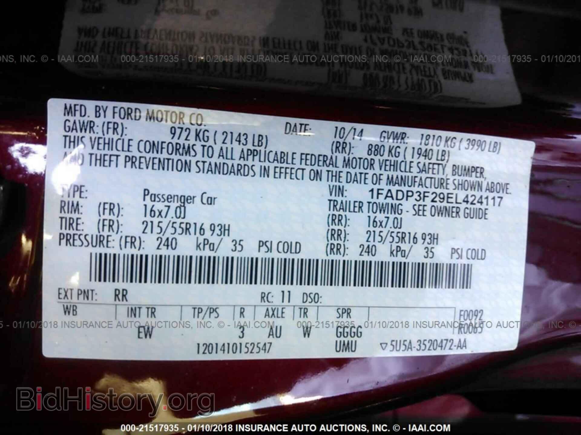 2014 Ford Focus - VIN: 1FADP3F29EL424117 - Photo 9