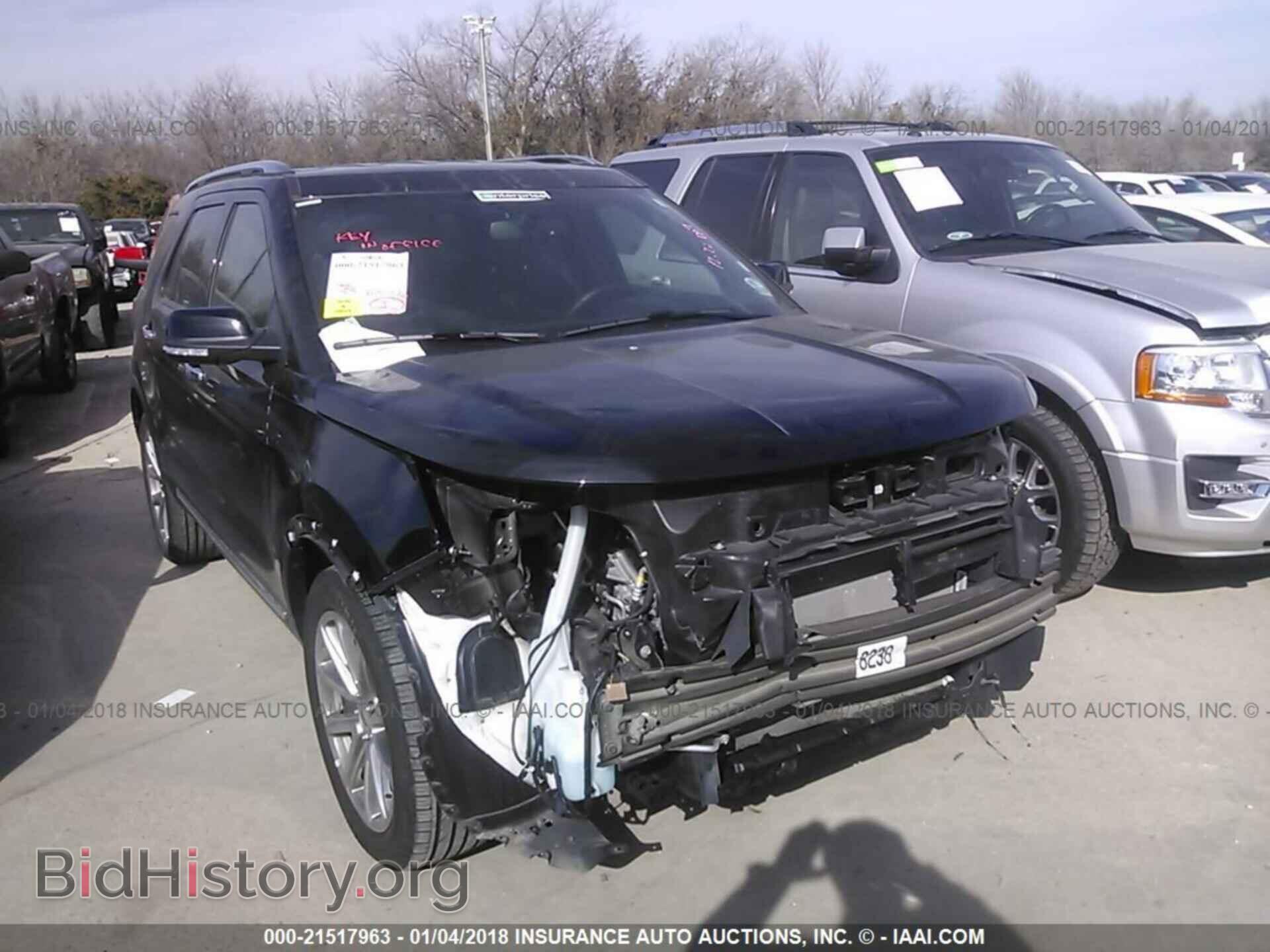 Photo 1FM5K7F86HGC69849 - Ford Explorer 2017
