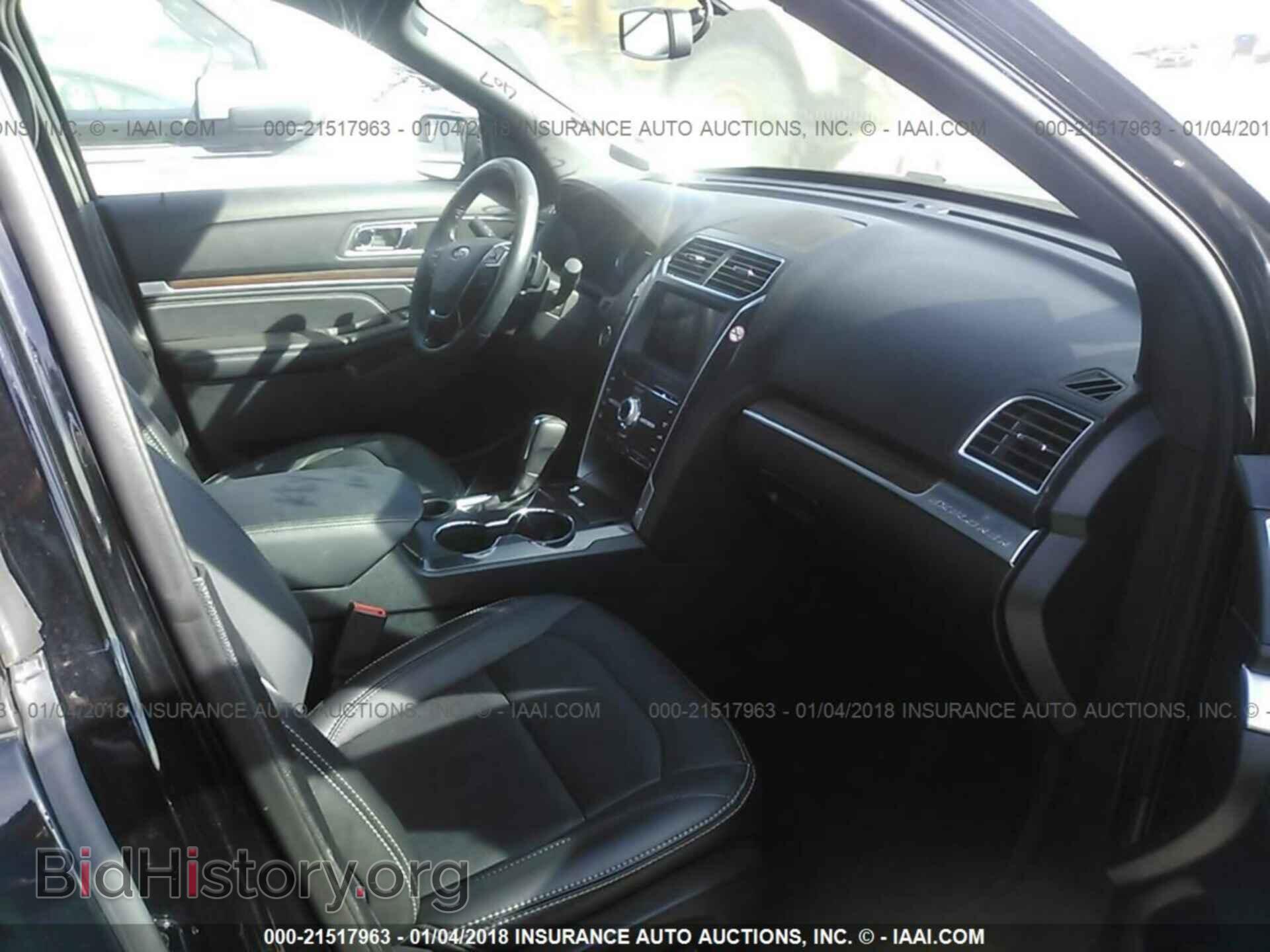 2017 Ford Explorer - VIN: 1FM5K7F86HGC69849 - Фото 5