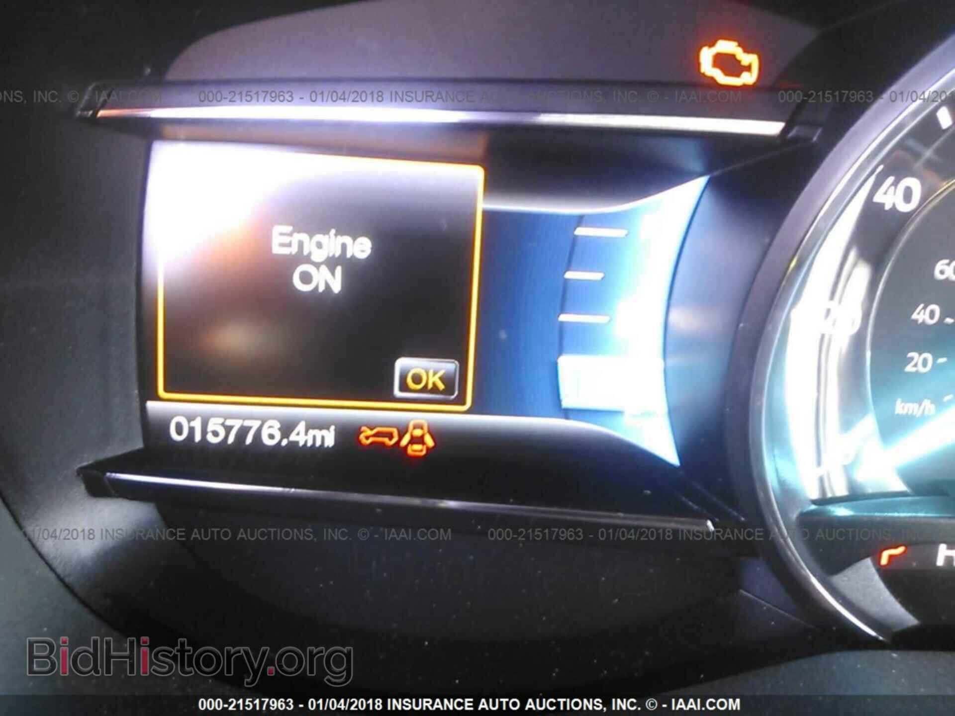 2017 Ford Explorer - VIN: 1FM5K7F86HGC69849 - Фото 7