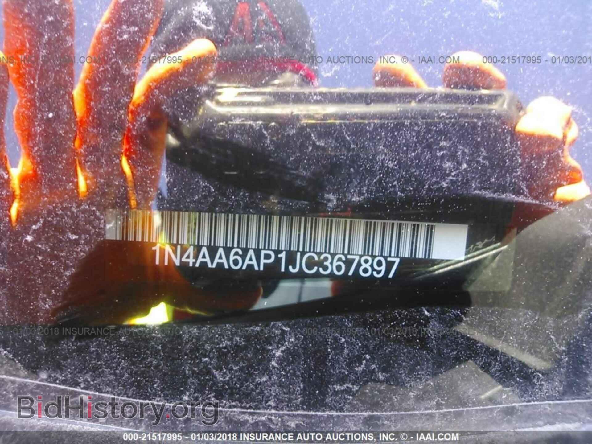 2018 Nissan Maxima - VIN: 1N4AA6AP1JC367897 - Фото 9