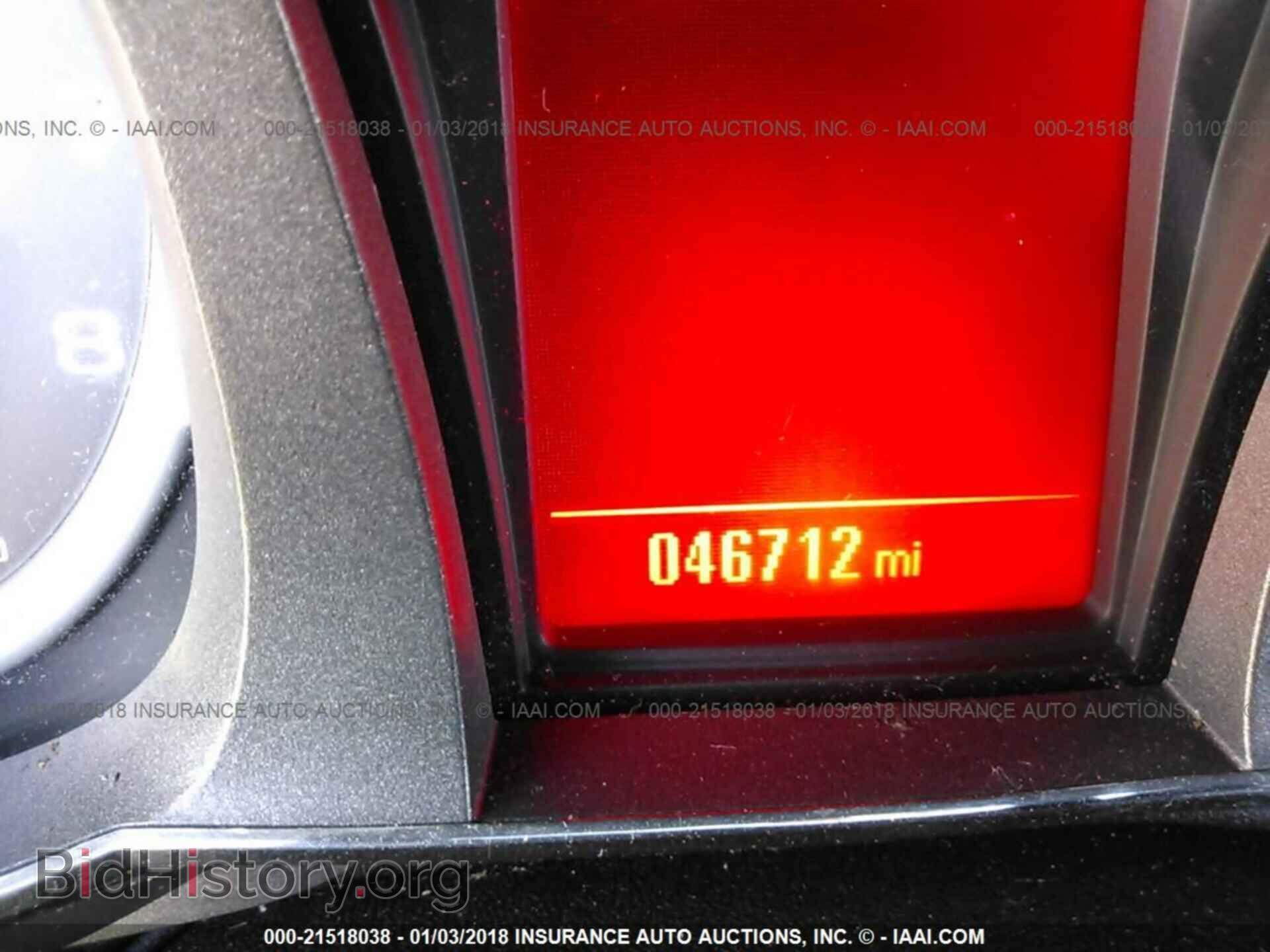 2012 Gmc Terrain - VIN: 2GKALMEK0C6360155 - Фото 7