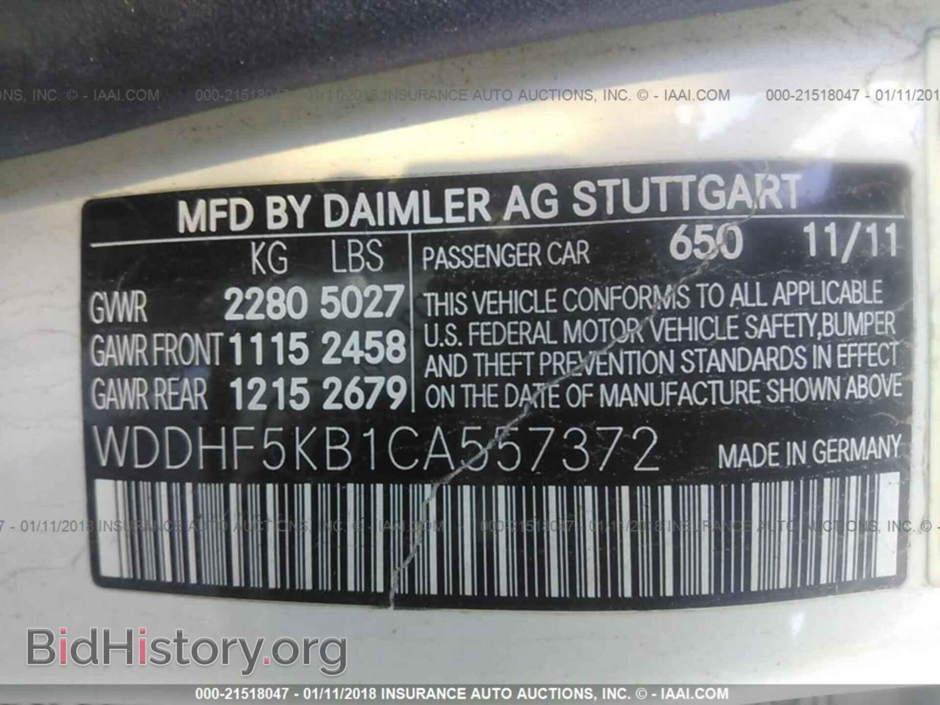 2012 Mercedes-benz E - VIN: WDDHF5KB1CA557372 - Photo 9