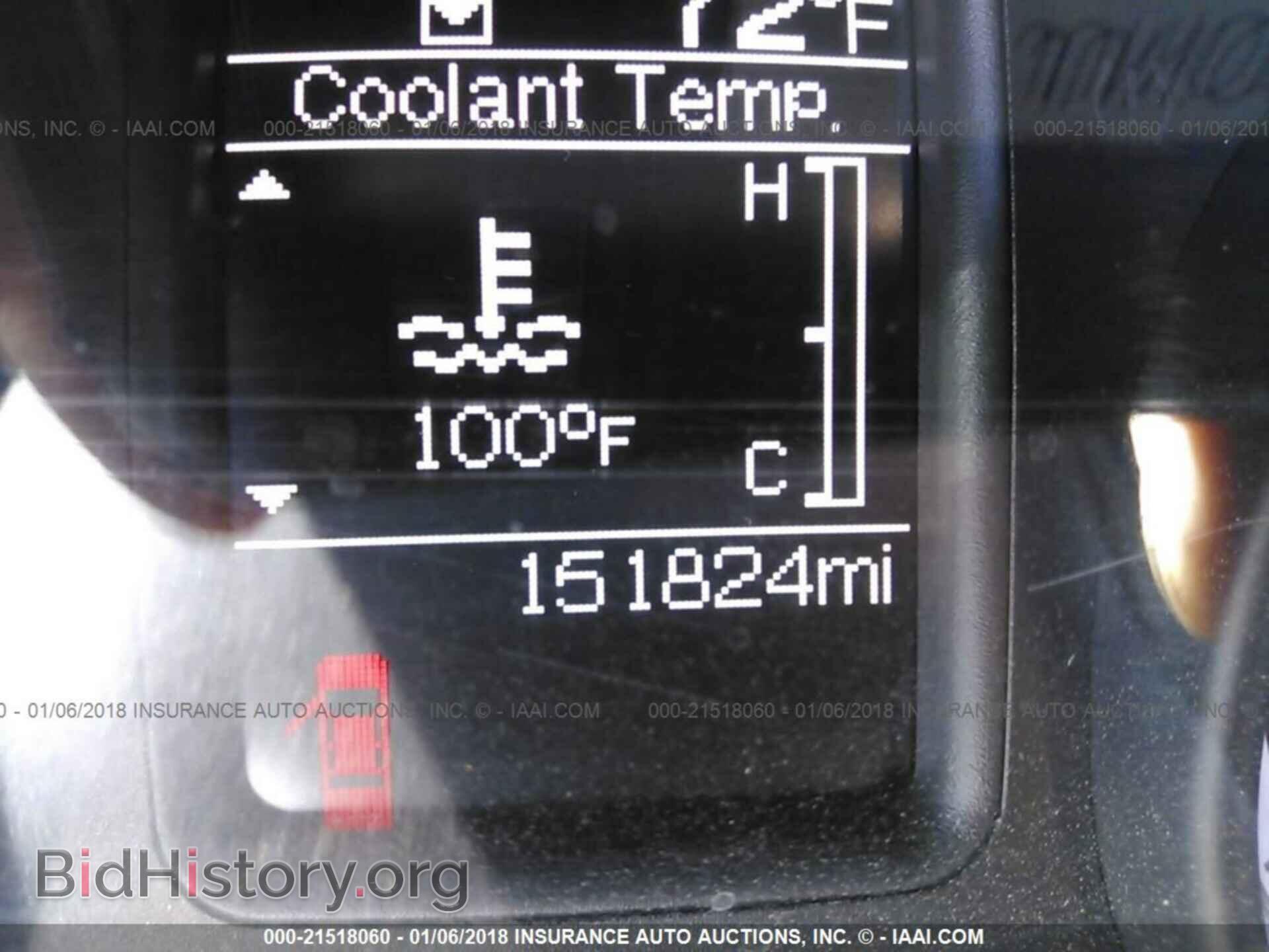 2013 Ram 3500 - VIN: 3C7WRTCL2DG557228 - Photo 7