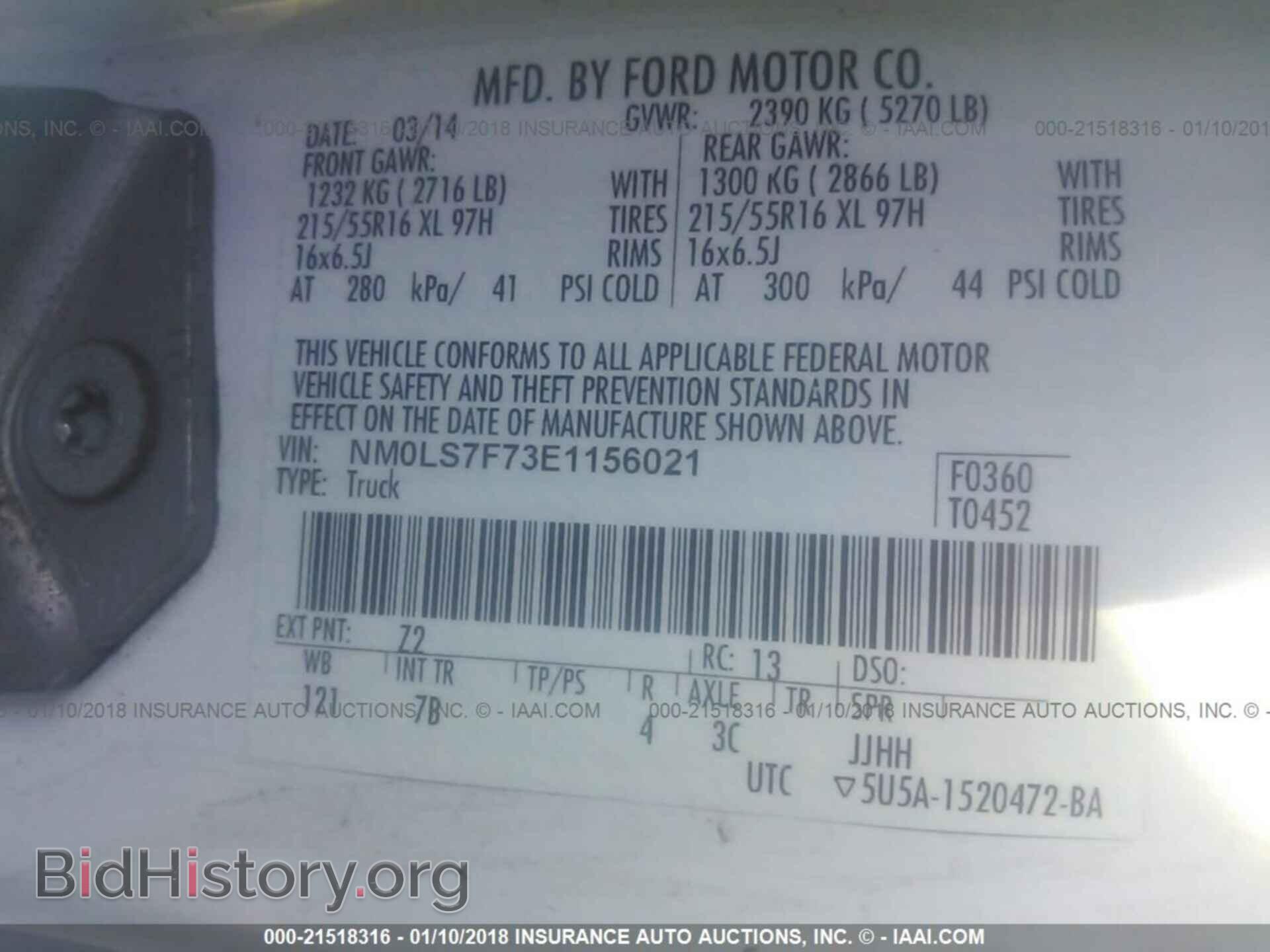 2014 Ford Transit - VIN: NM0LS7F73E1156021 - Photo 9