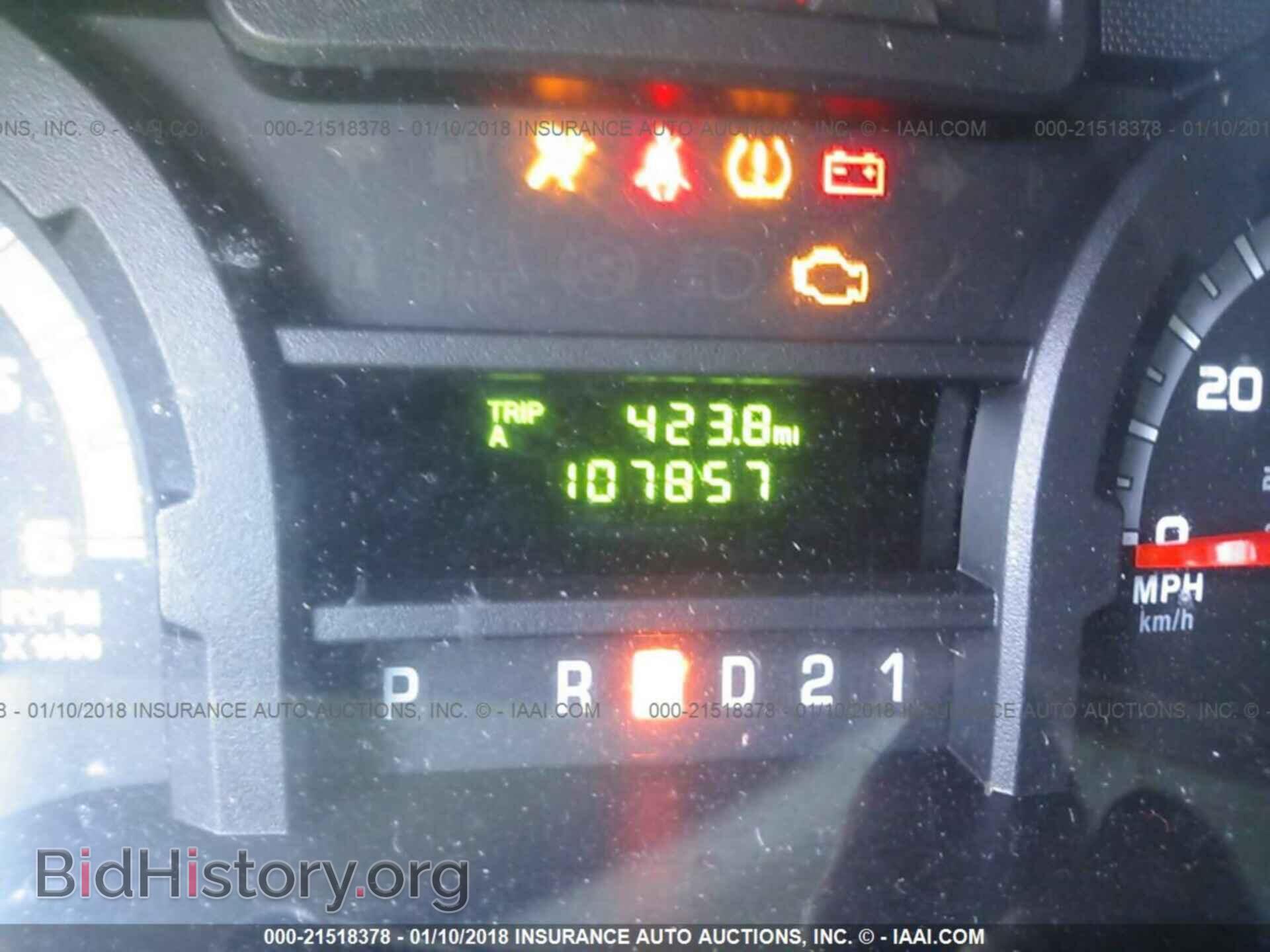 2012 Ford Econoline - VIN: 1FBNE3BL3CDB23129 - Фото 7