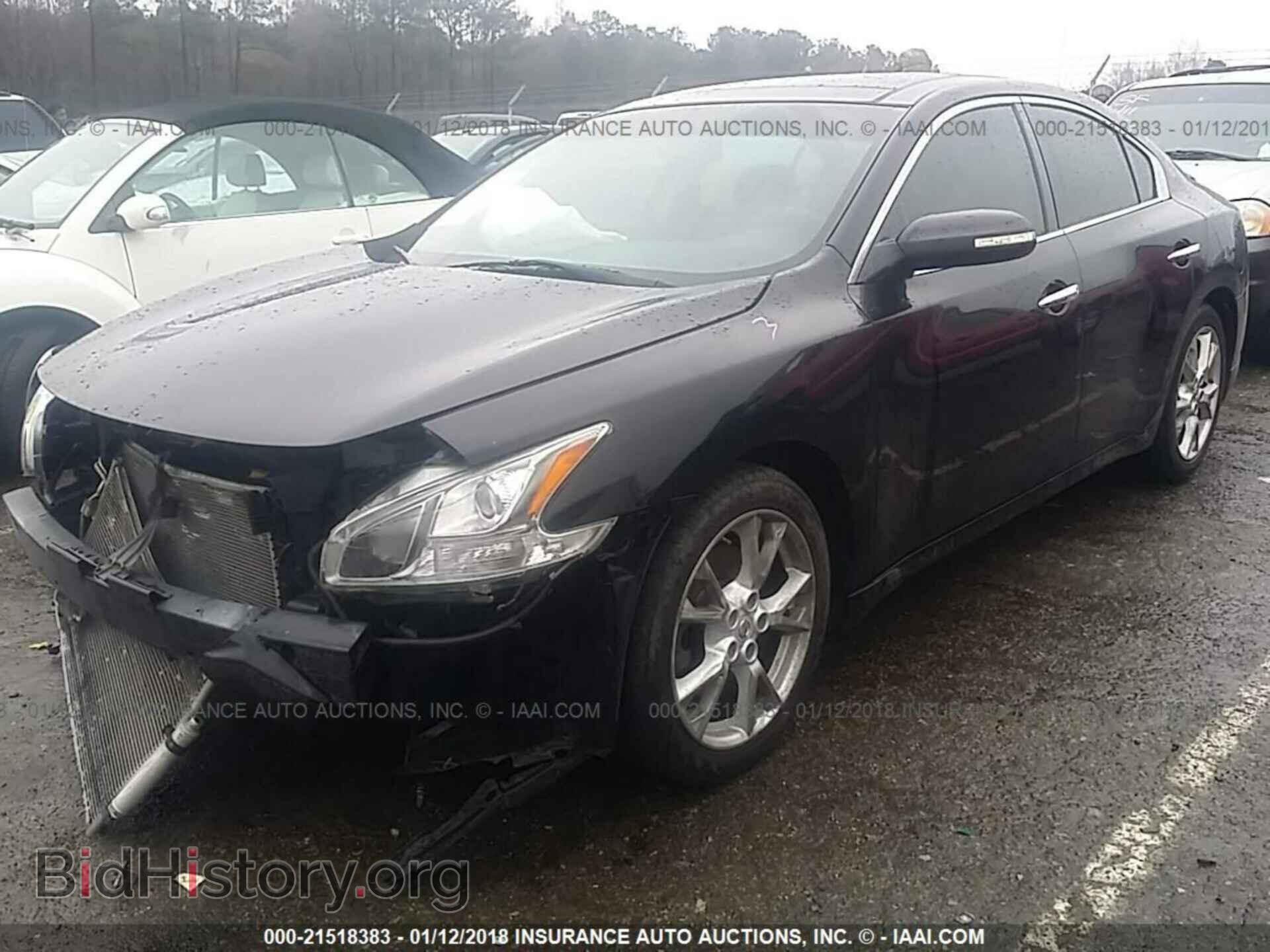 2012 Nissan Maxima - VIN: 1N4AA5AP8CC835590 - Фото 2