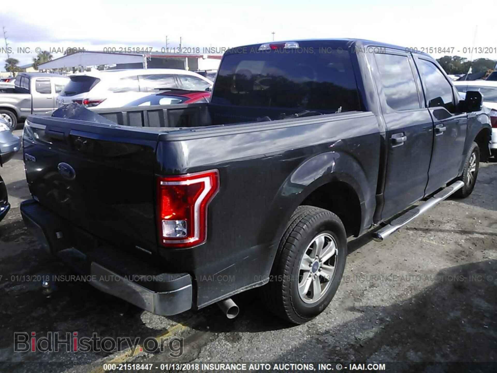 2015 Ford F150 - VIN: 1FTEW1CF0FFA89908 - Фото 4