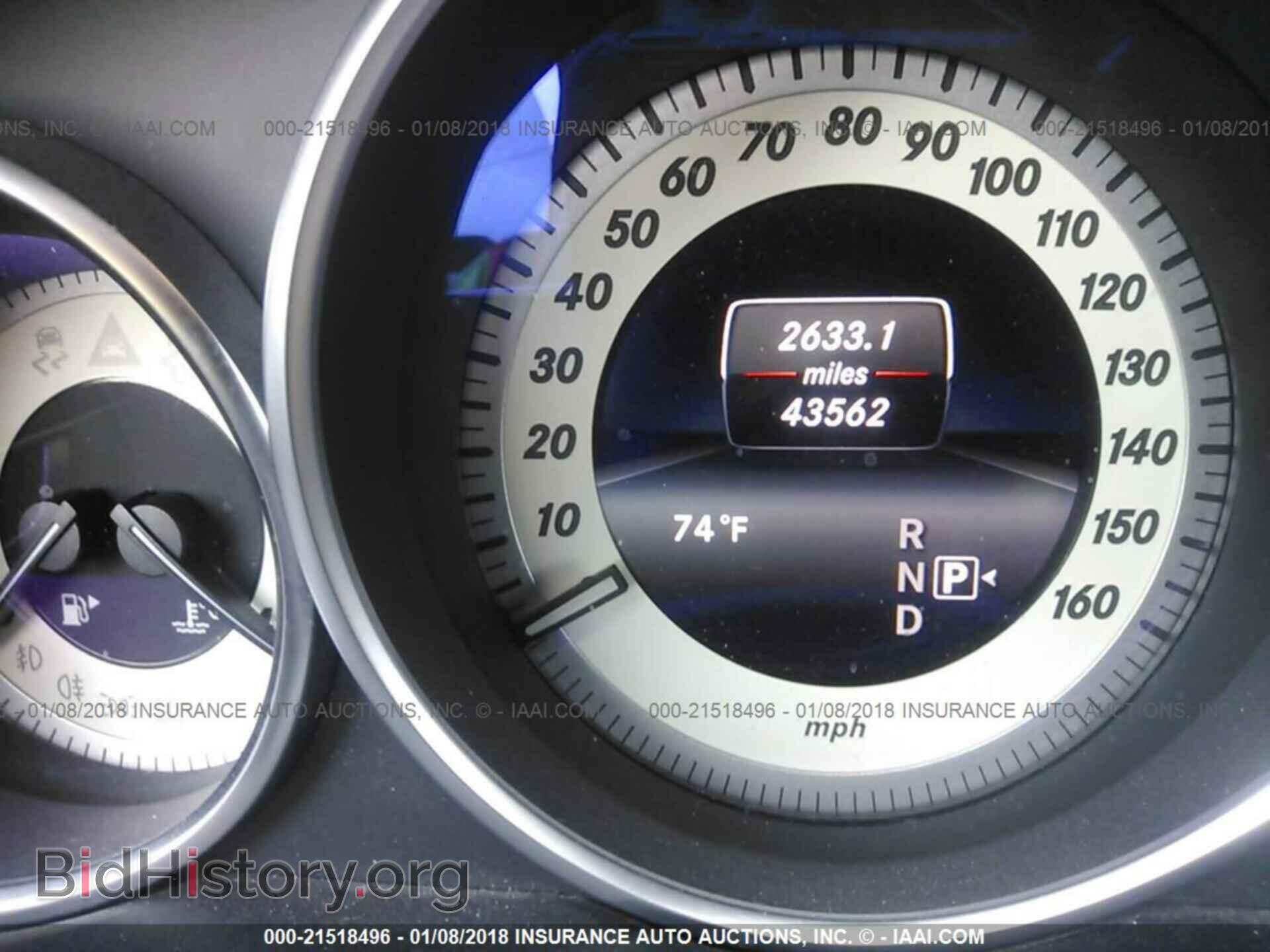 2014 Mercedes-benz E - VIN: WDDKK5KF8EF243549 - Фото 7