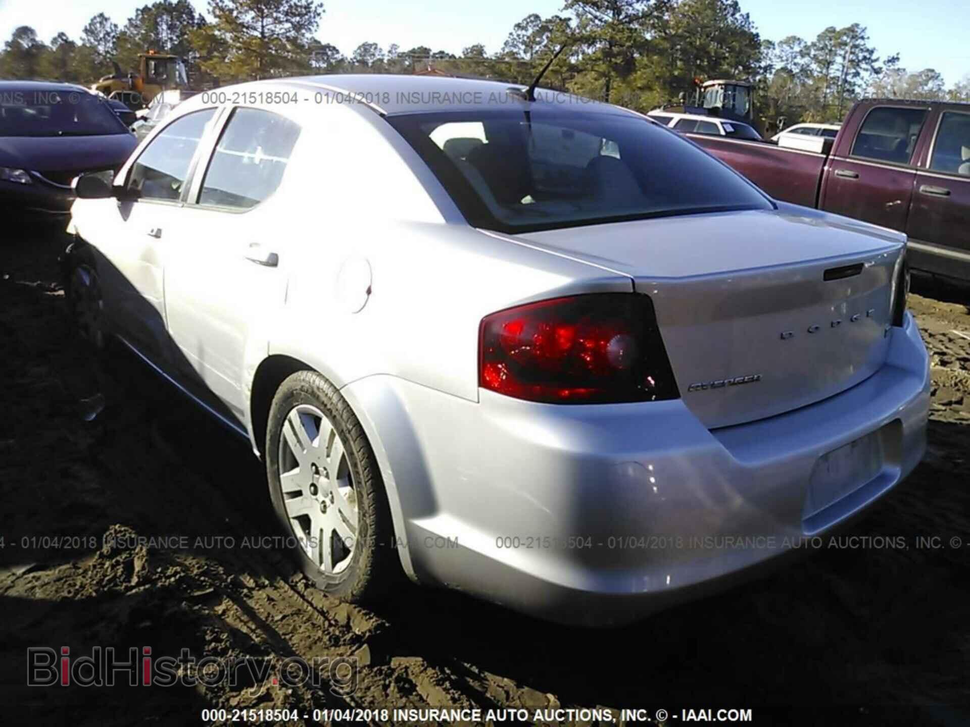 2011 Dodge Avenger - VIN: 1B3BD4FG5BN562458 - Photo 3