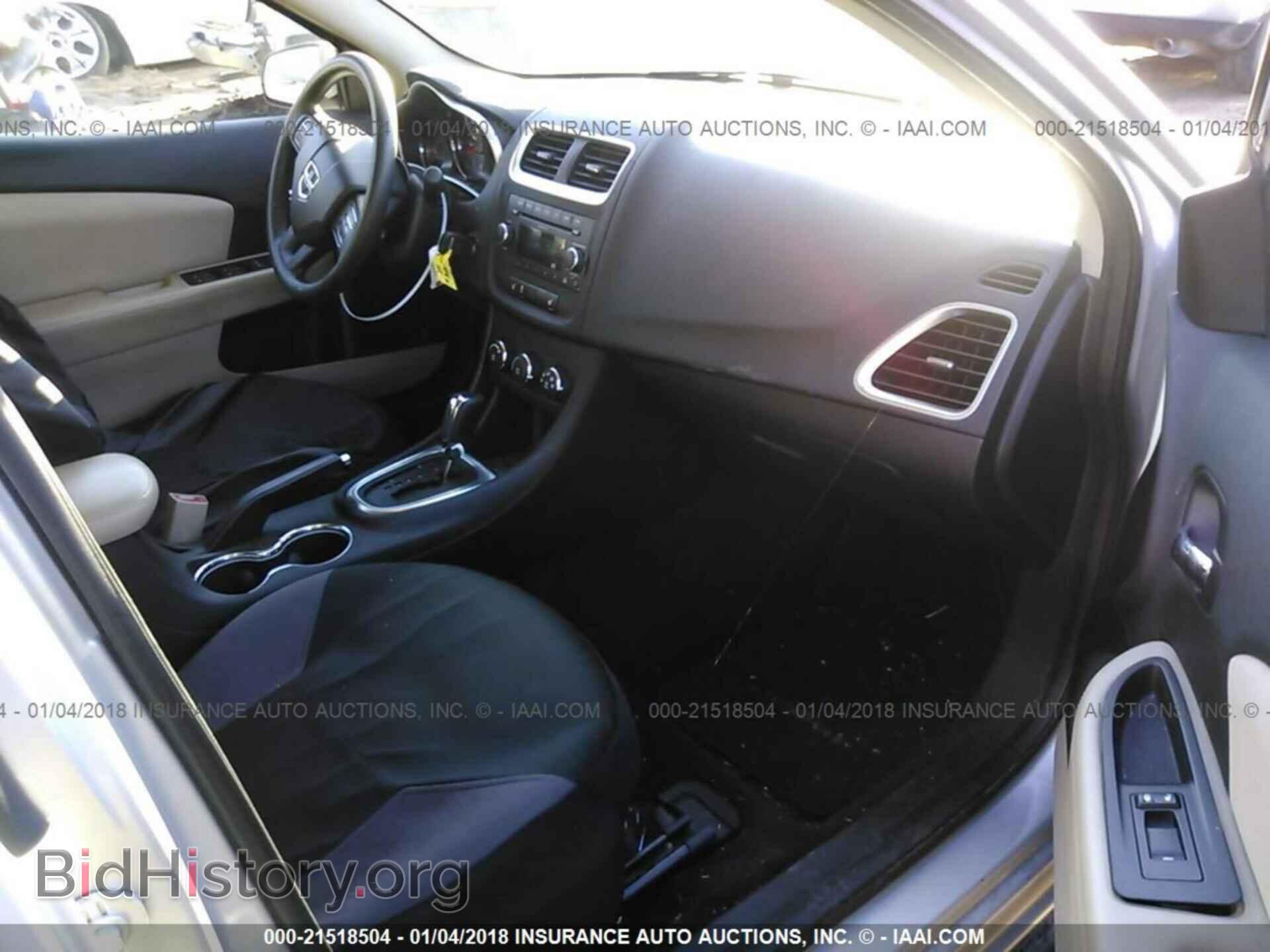 2011 Dodge Avenger - VIN: 1B3BD4FG5BN562458 - Photo 5