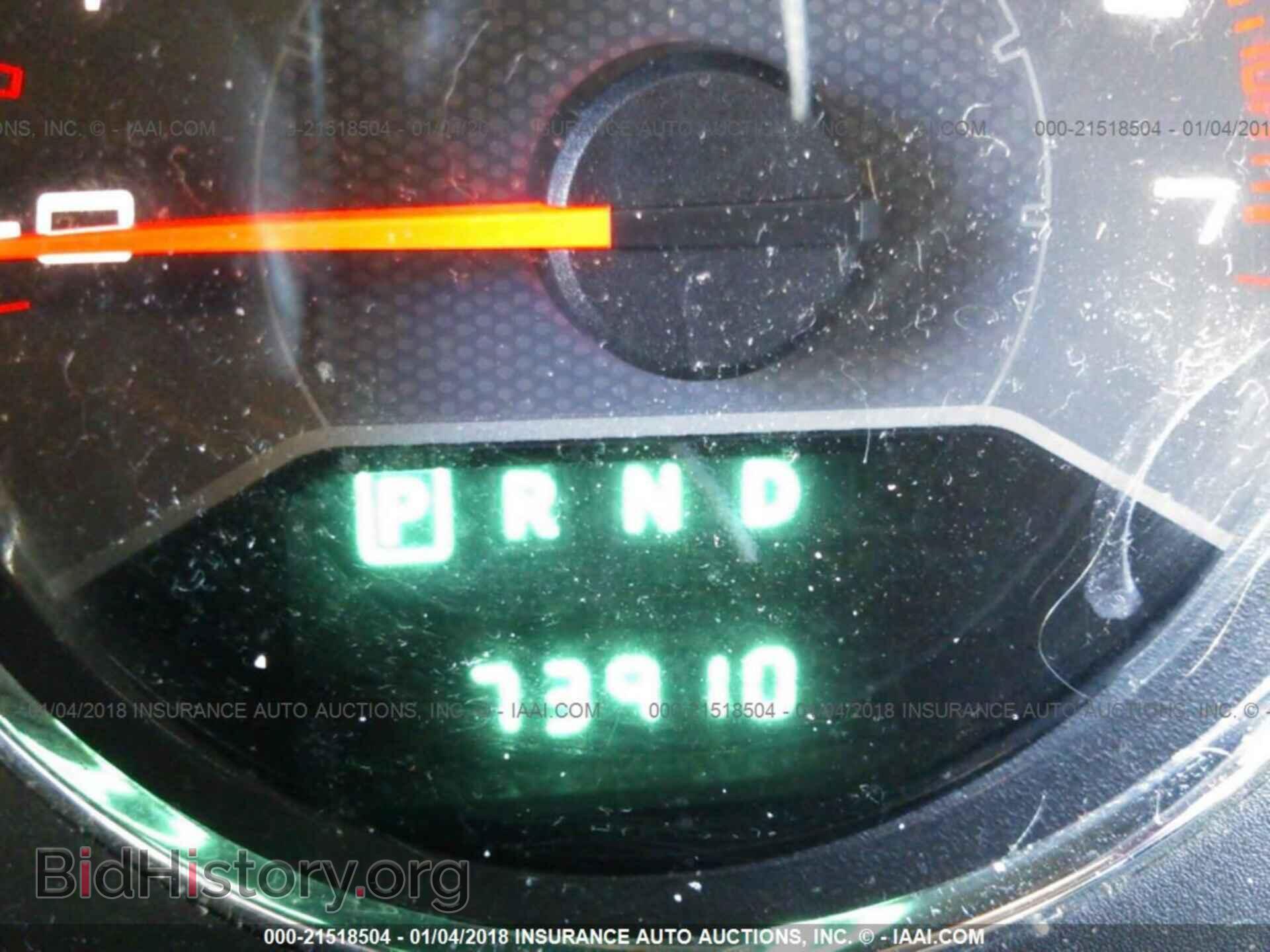 2011 Dodge Avenger - VIN: 1B3BD4FG5BN562458 - Photo 7