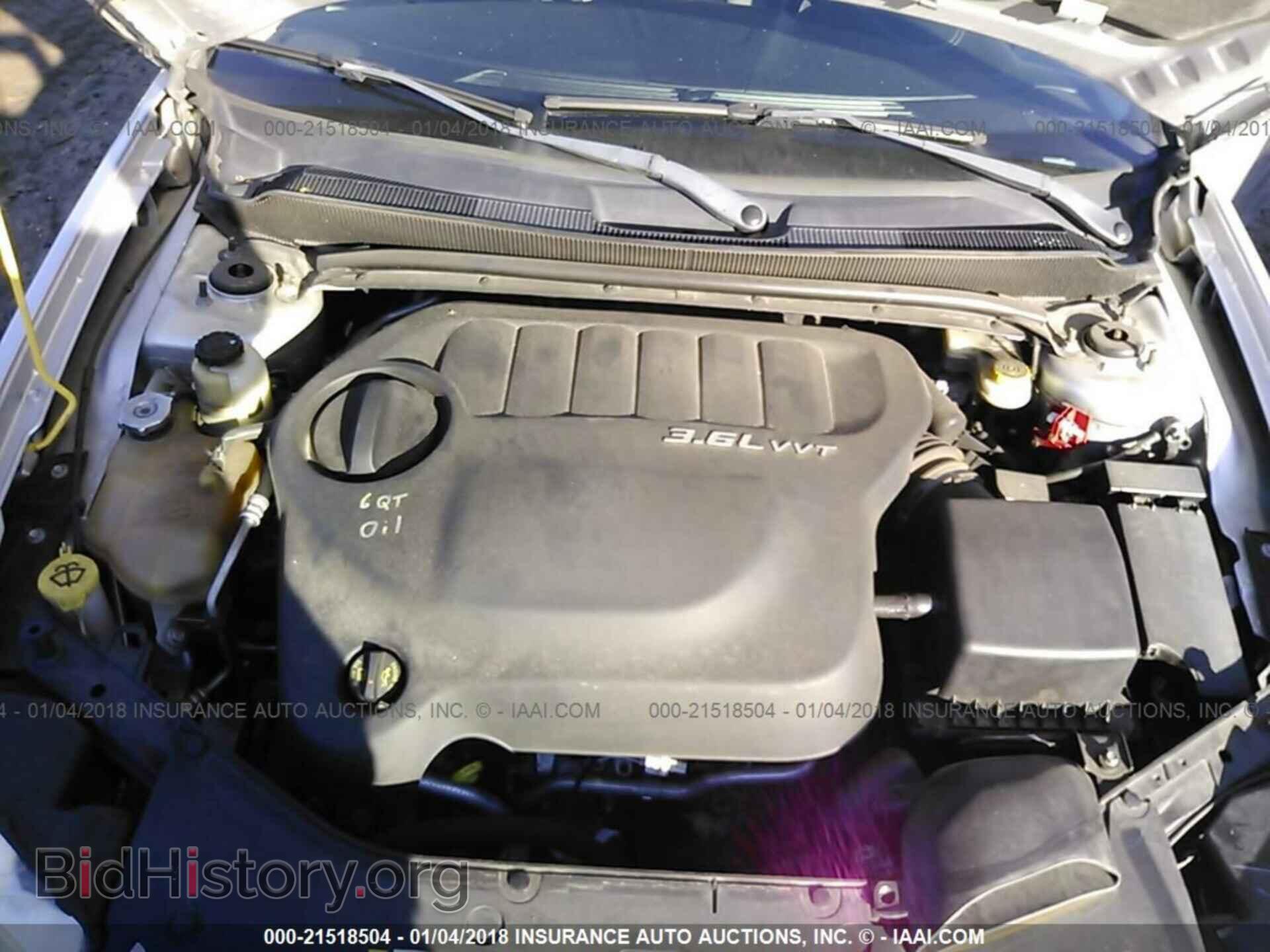 2011 Dodge Avenger - VIN: 1B3BD4FG5BN562458 - Photo 10