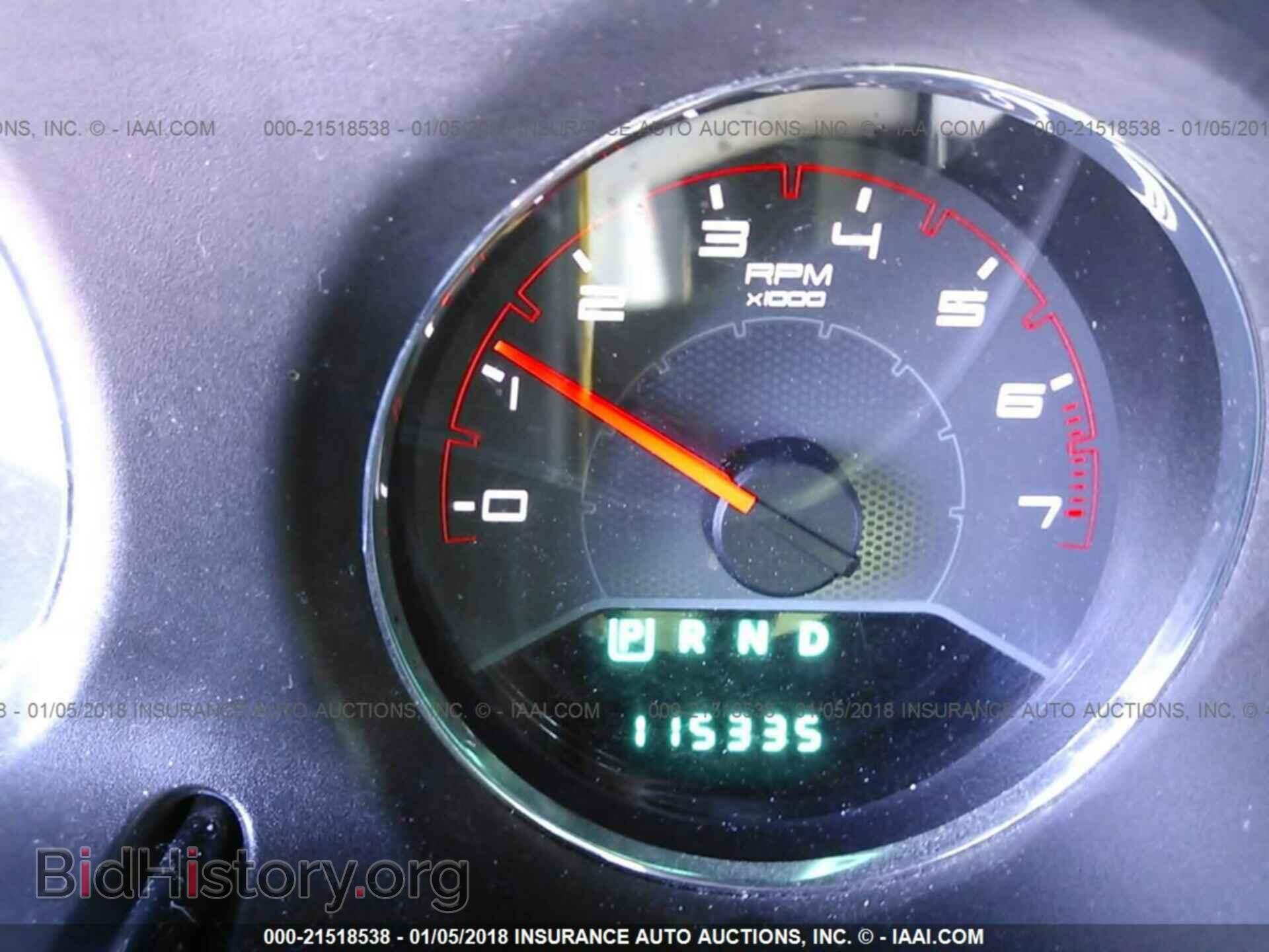 2011 Dodge Avenger - VIN: 1B3BD1FB5BN559417 - Фото 7