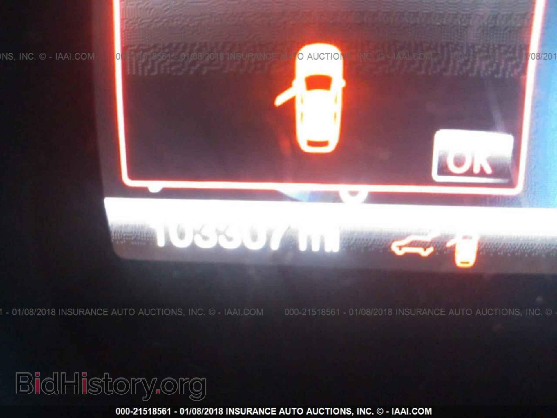 2011 Ford Explorer - VIN: 1FMHK7F83BGA00499 - Фото 7