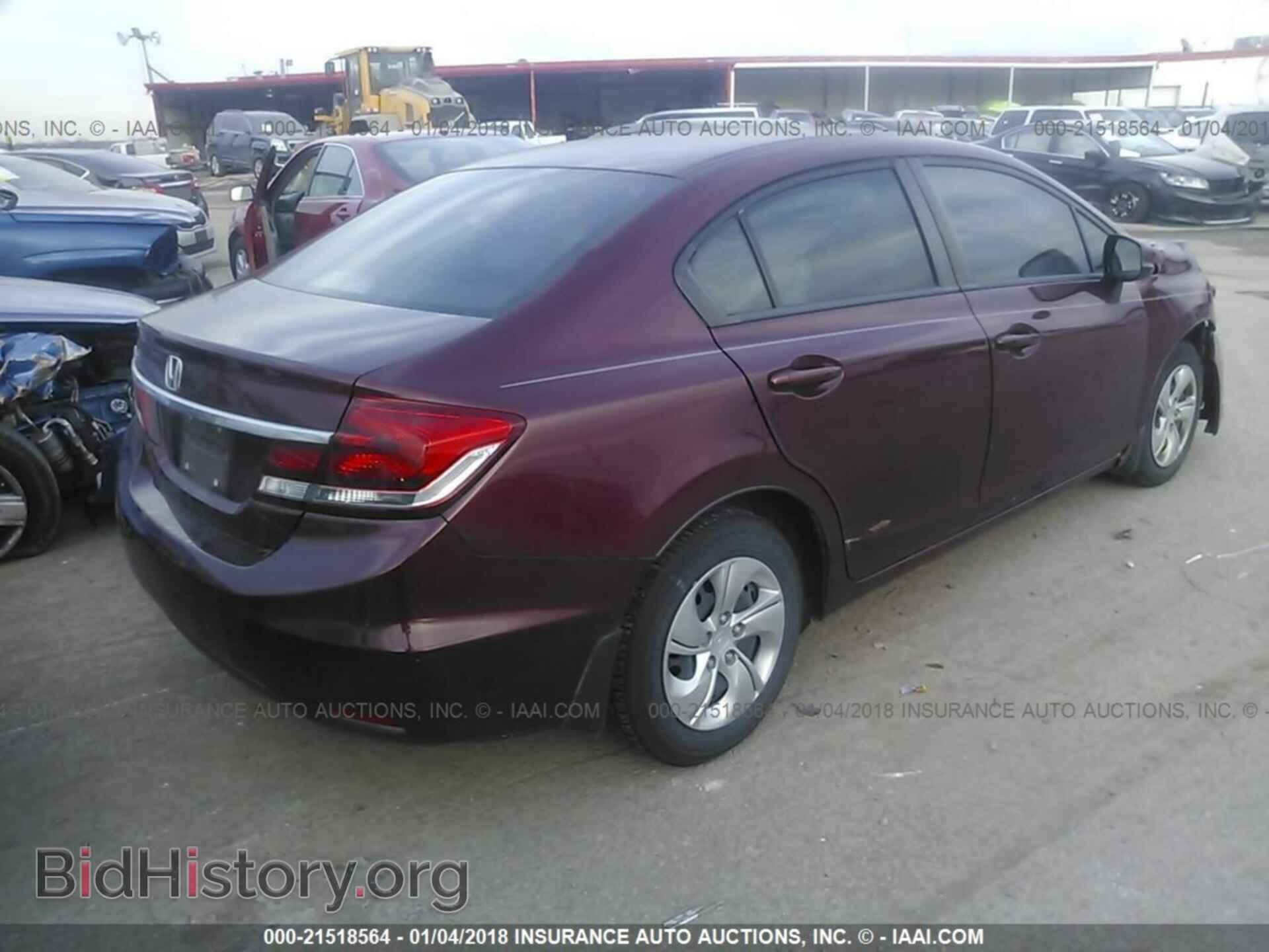 2013 Honda Civic - VIN: 2HGFB2F5XDH576698 - Фото 4