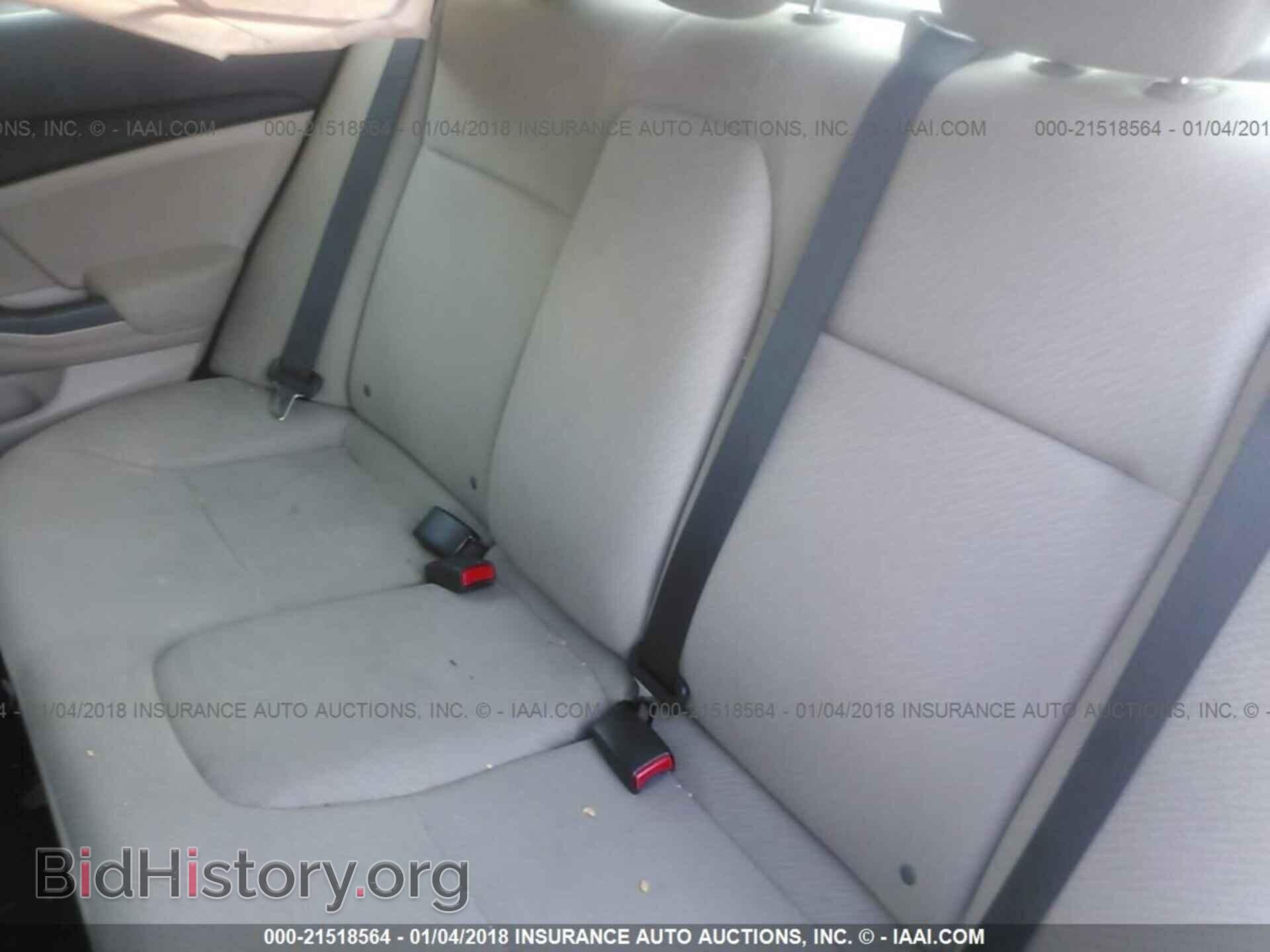 2013 Honda Civic - VIN: 2HGFB2F5XDH576698 - Фото 8