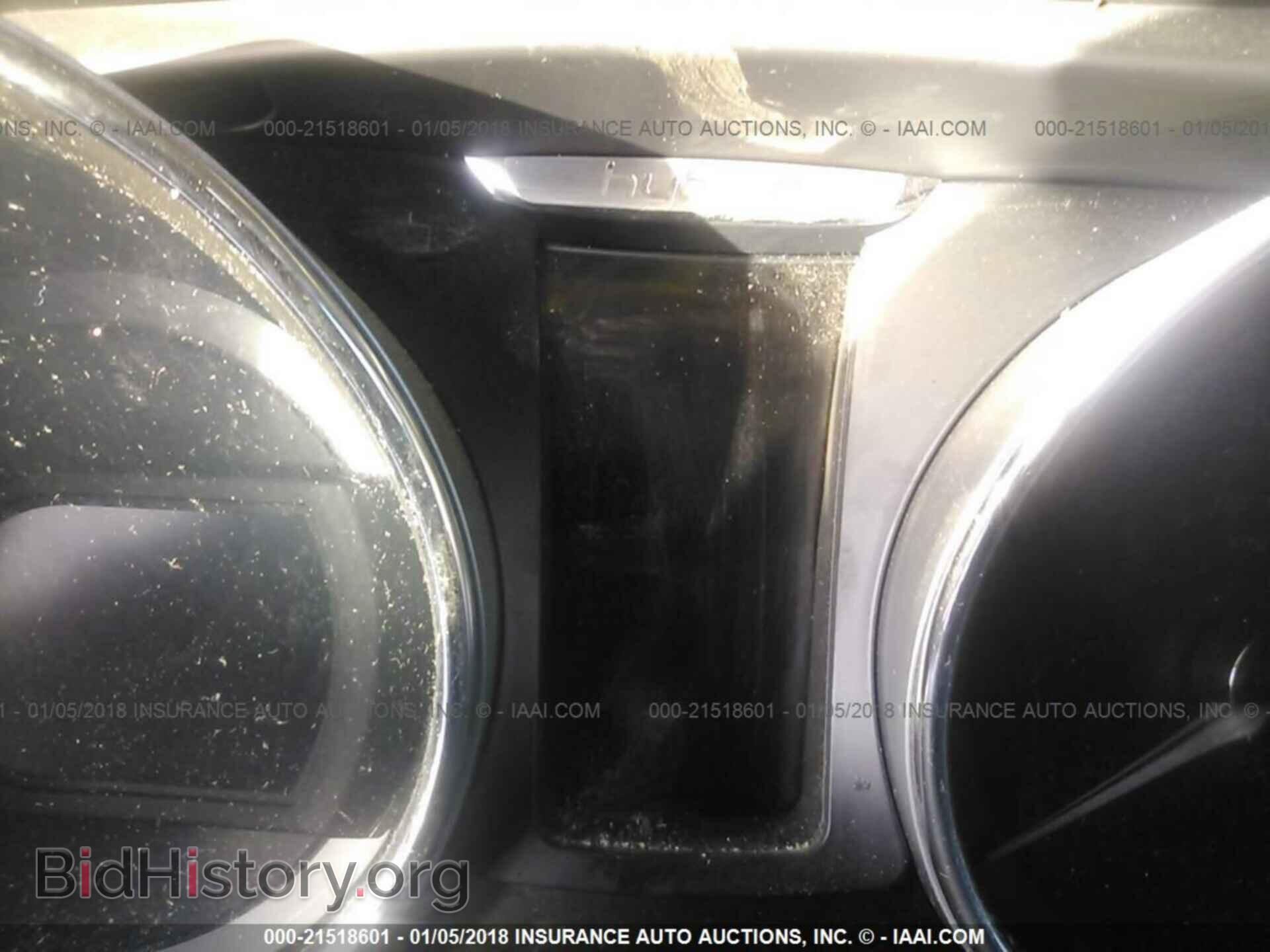 2012 Hyundai Sonata - VIN: KMHEC4A45CA046343 - Photo 7