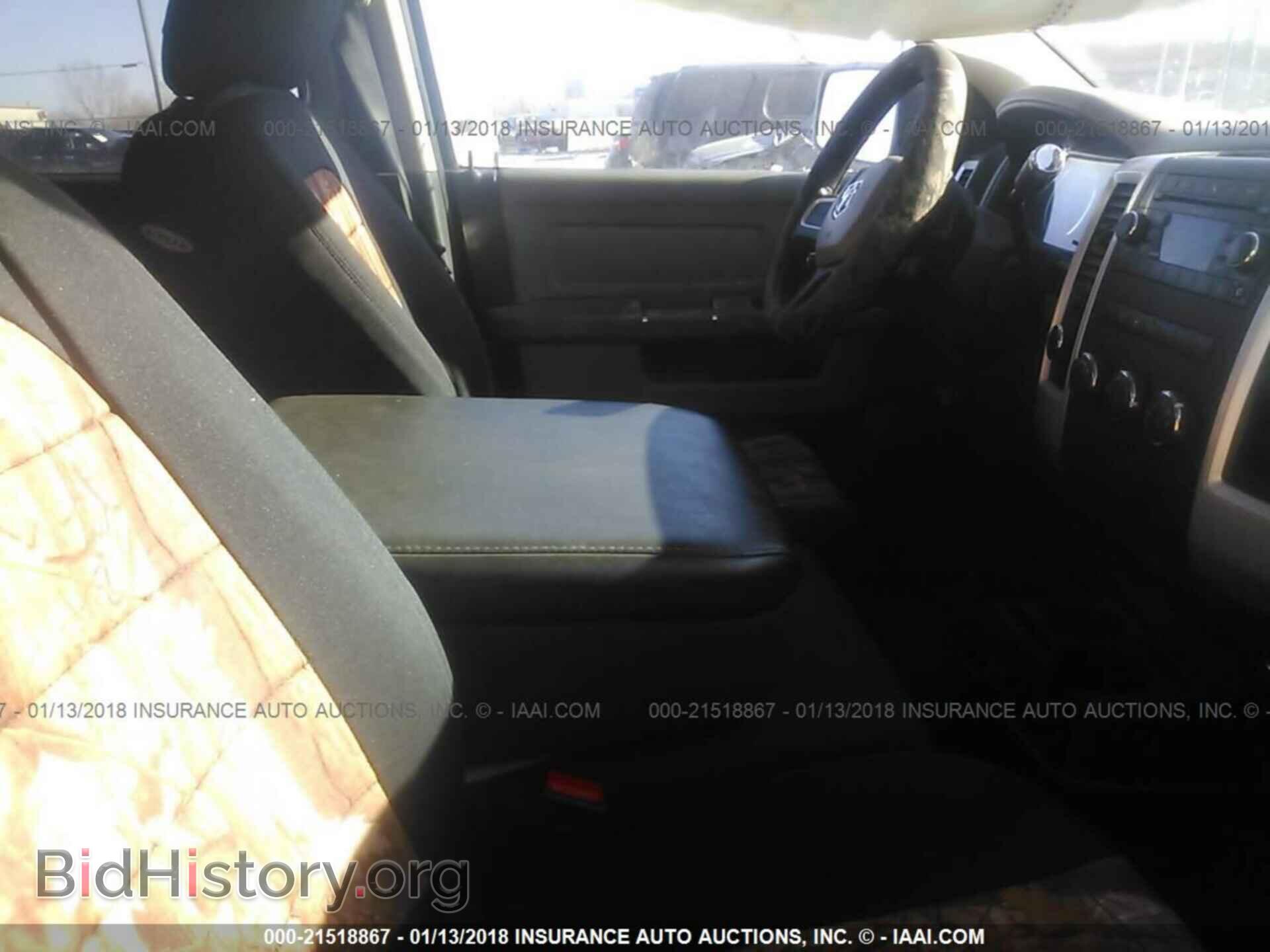 2011 Dodge Ram 1500 - VIN: 1D7RV1GT4BS687608 - Фото 5