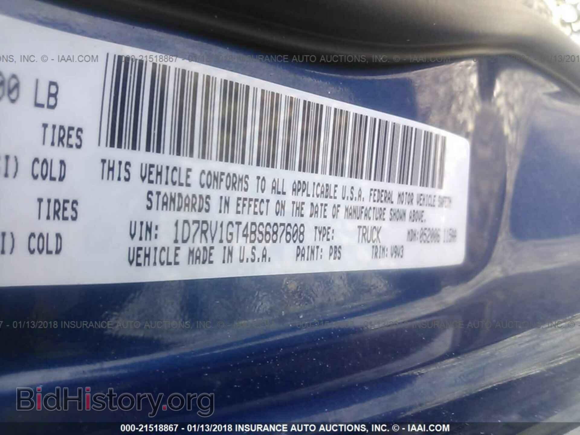 2011 Dodge Ram 1500 - VIN: 1D7RV1GT4BS687608 - Фото 9