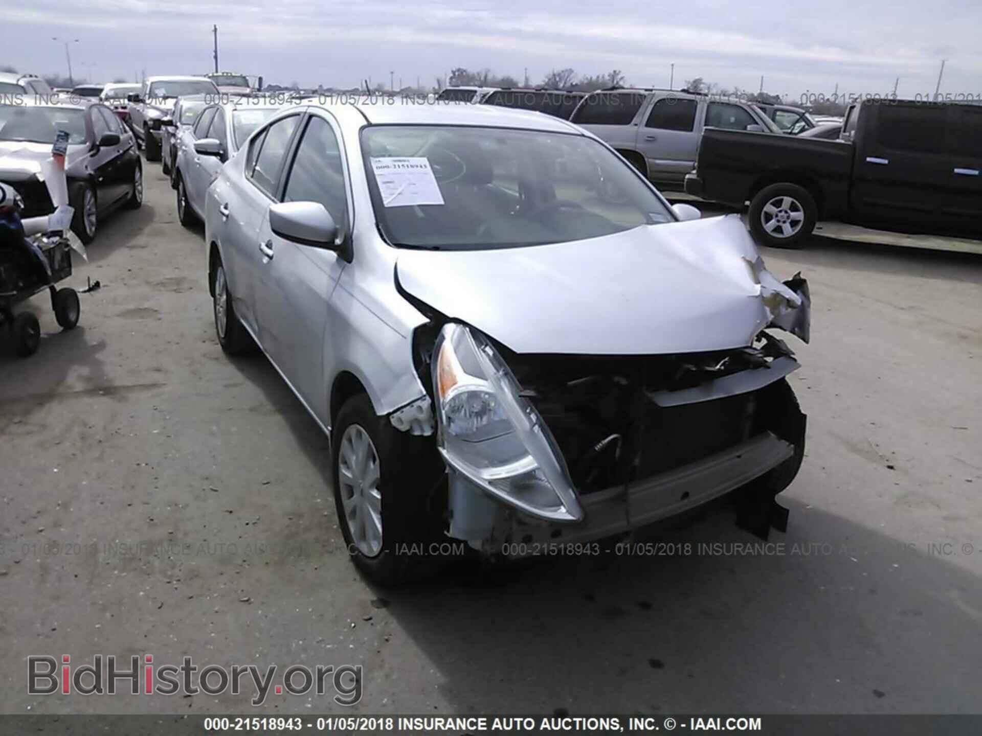 Фотография 3N1CN7AP1GL838427 - Nissan Versa 2016