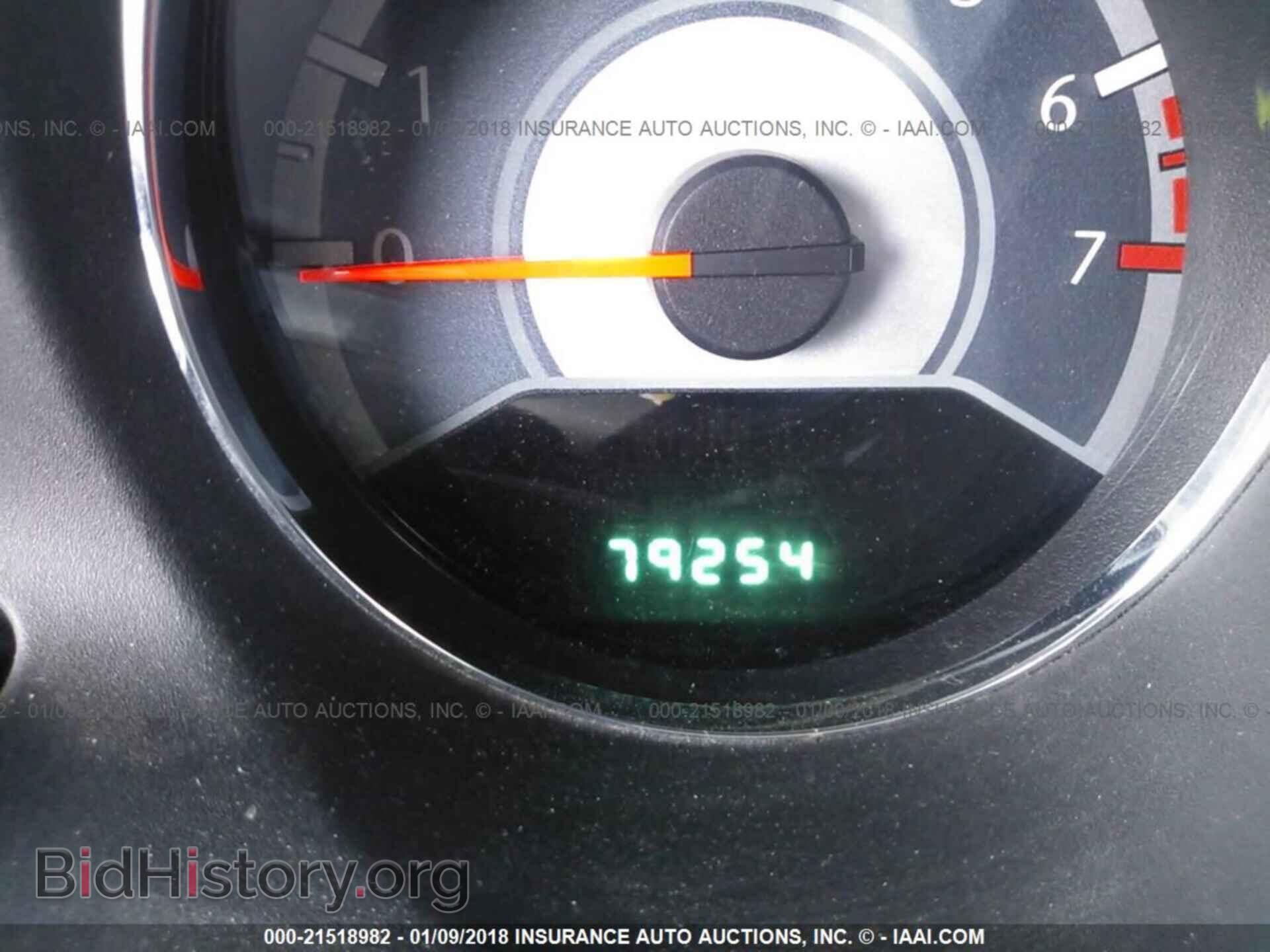 2012 Chrysler 200 - VIN: 1C3CCBBB1CN134705 - Photo 7