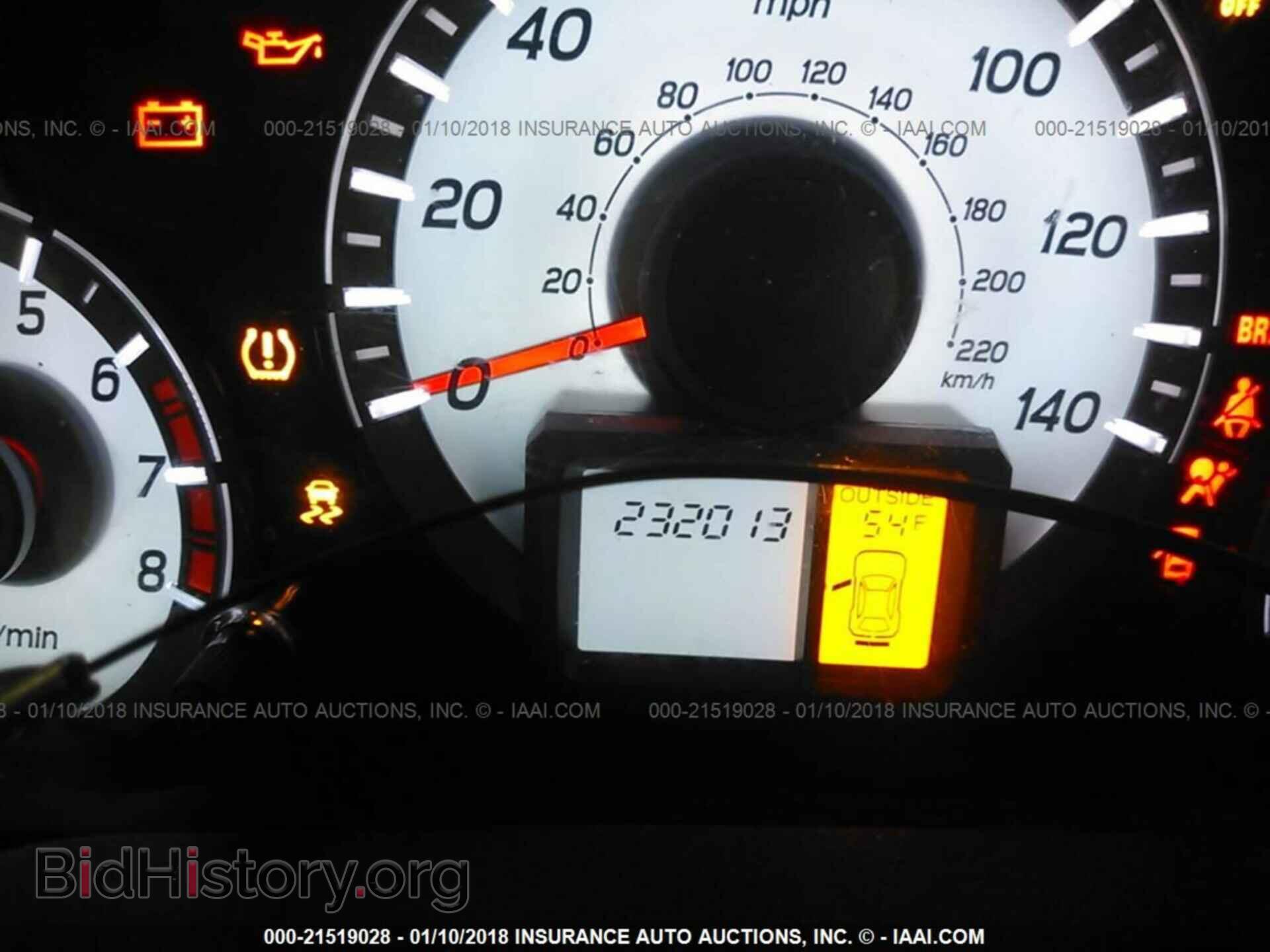2012 Honda Pilot - VIN: 5FNYF4H47CB050738 - Фото 7