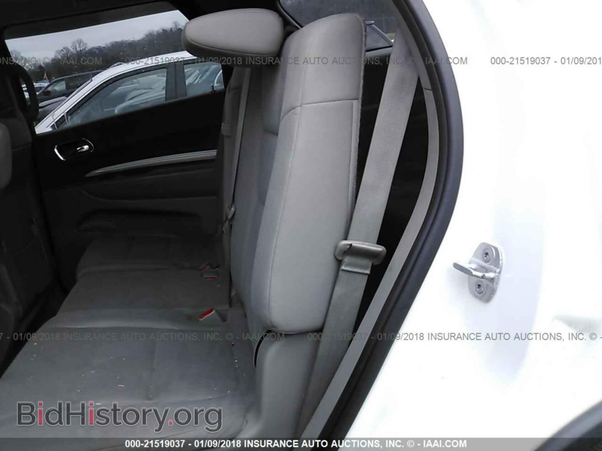2011 Dodge Durango - VIN: 1D4RE2GG3BC673425 - Photo 8