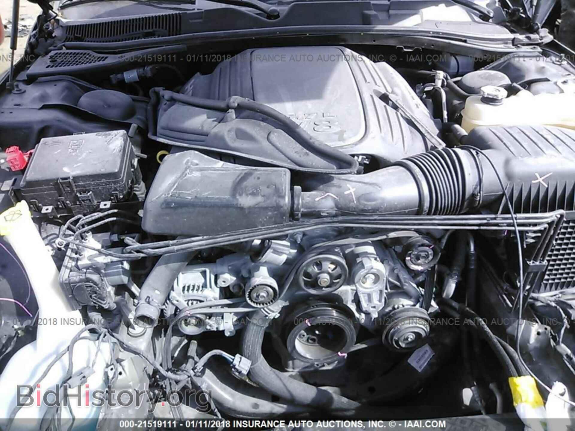 2016 Dodge Challenger - VIN: 2C3CDZBT3GH308805 - Photo 10