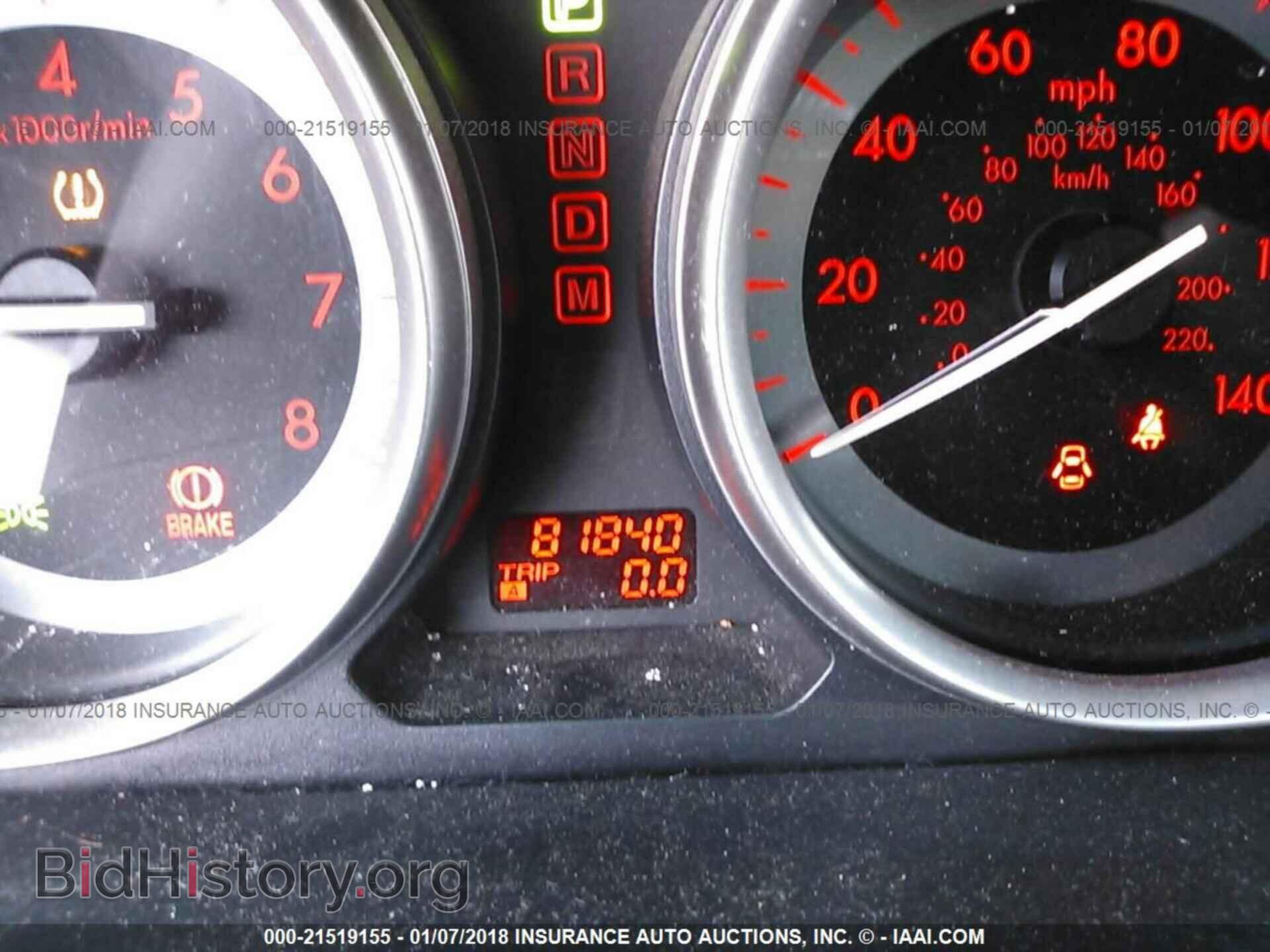 2012 Mazda Cx-9 - VIN: JM3TB3CA6C0359569 - Фото 7