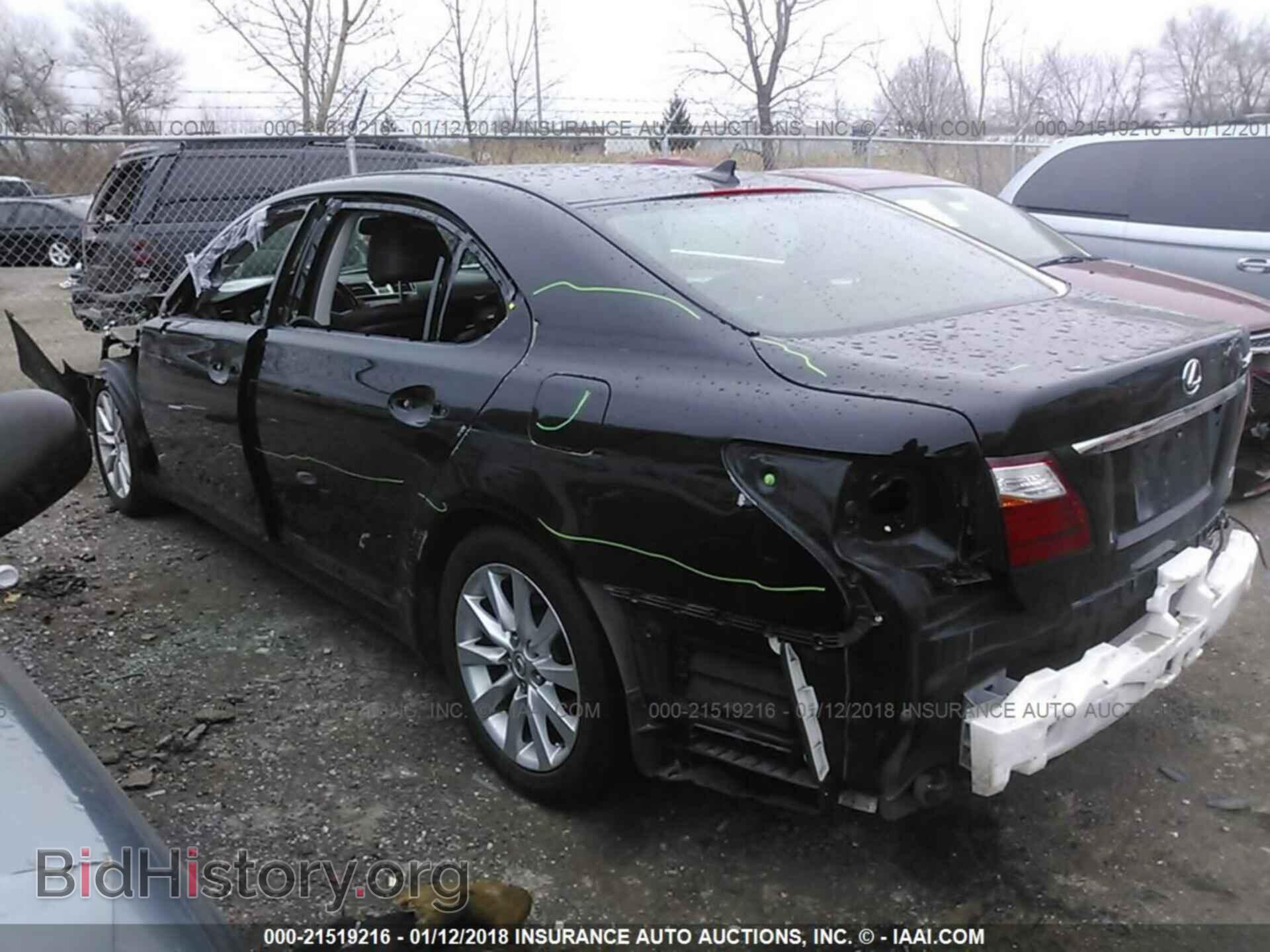 2011 Lexus Ls - VIN: JTHDL5EF8B5003221 - Photo 3