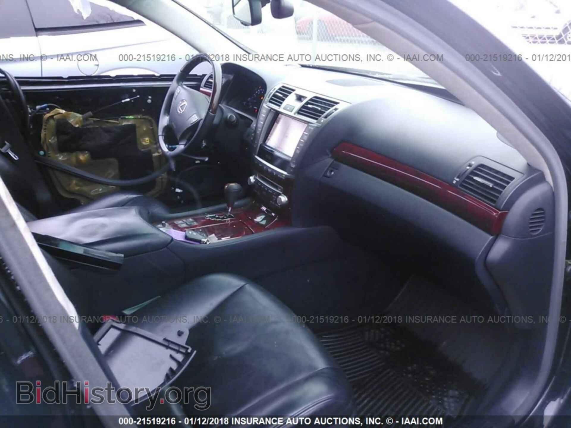 2011 Lexus Ls - VIN: JTHDL5EF8B5003221 - Photo 5