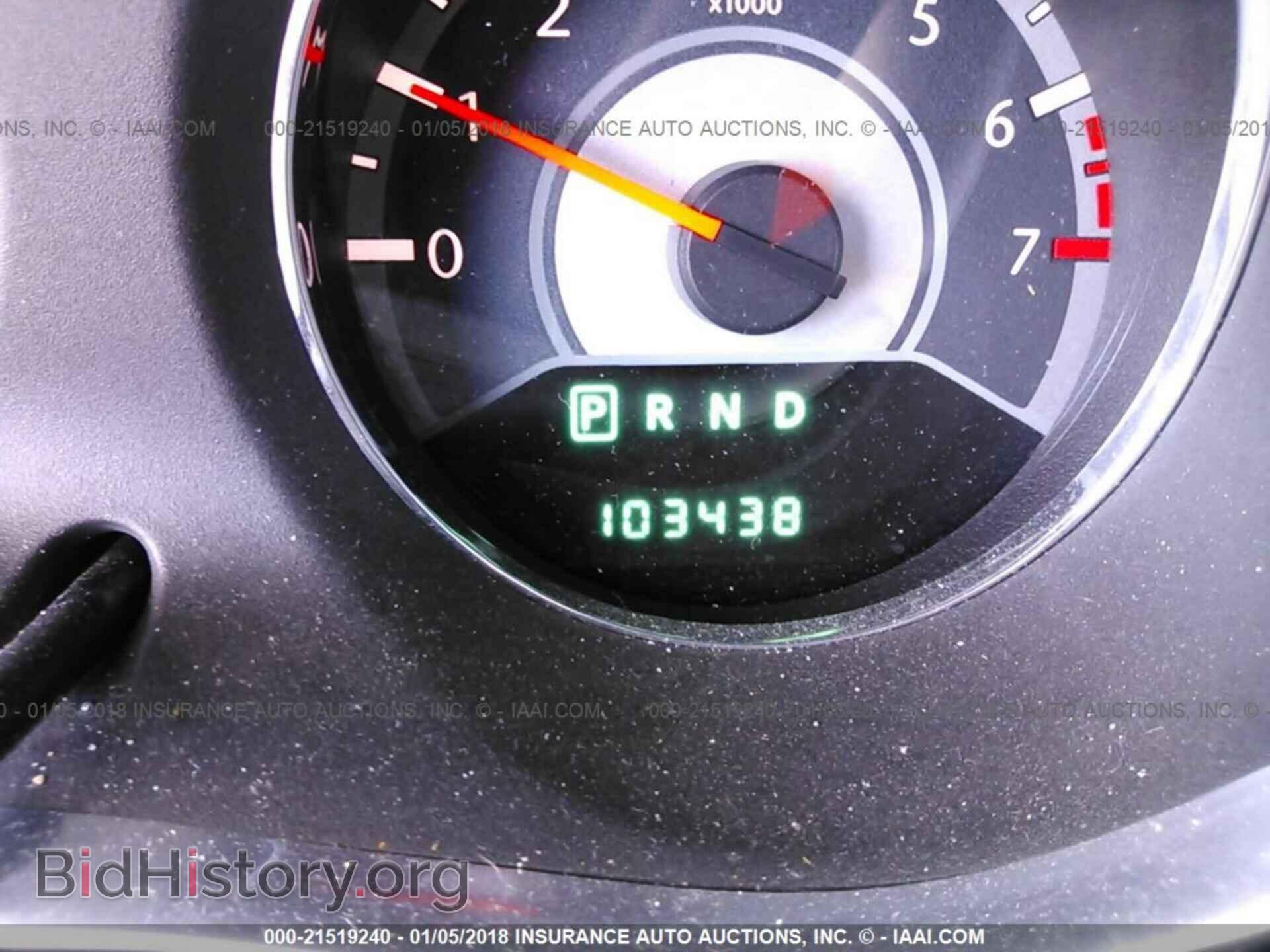 2011 Chrysler 200 - VIN: 1C3BC2FB8BN571766 - Фото 7