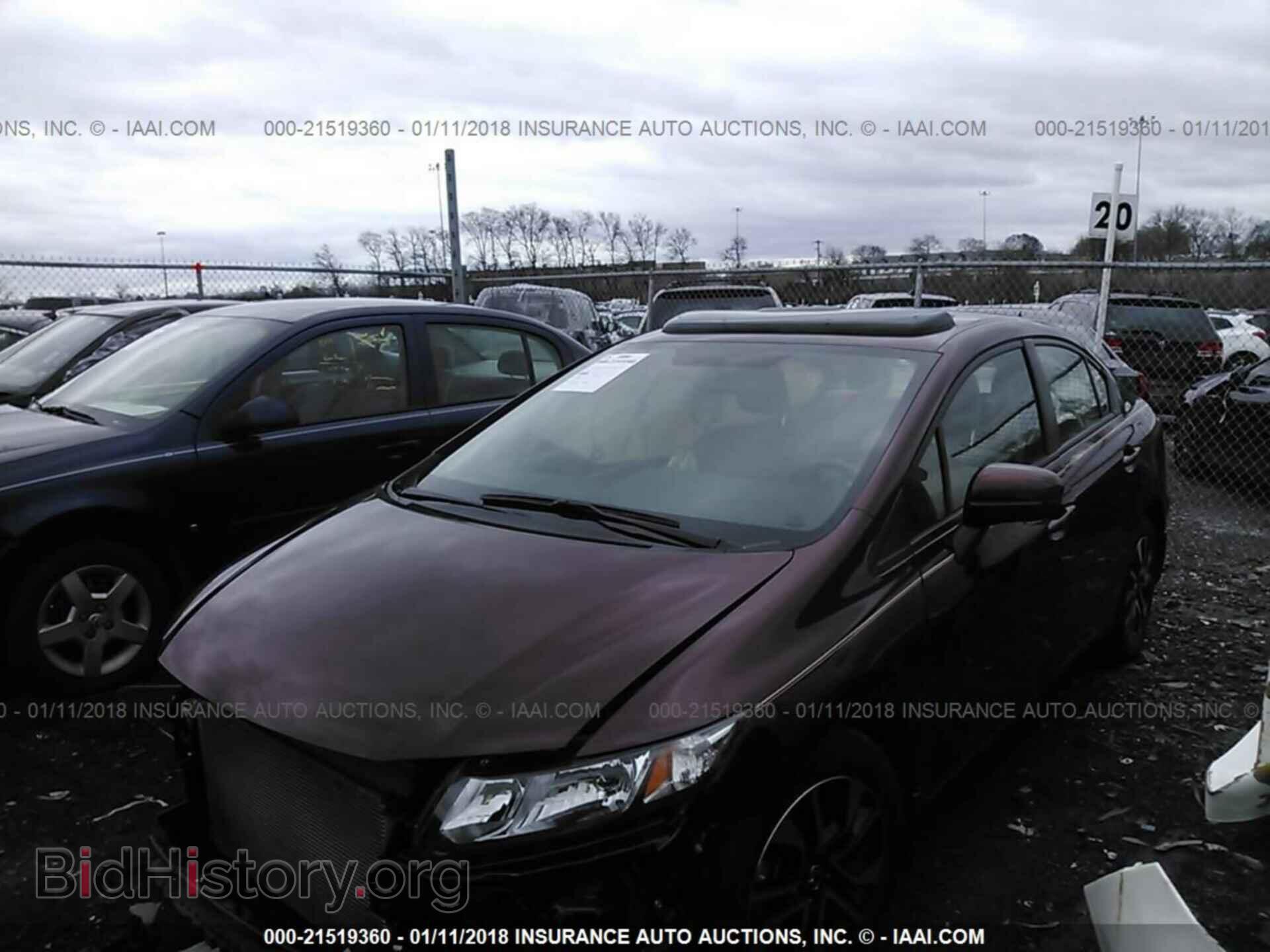 2014 Honda Civic - VIN: 19XFB2F84EE066532 - Фото 2