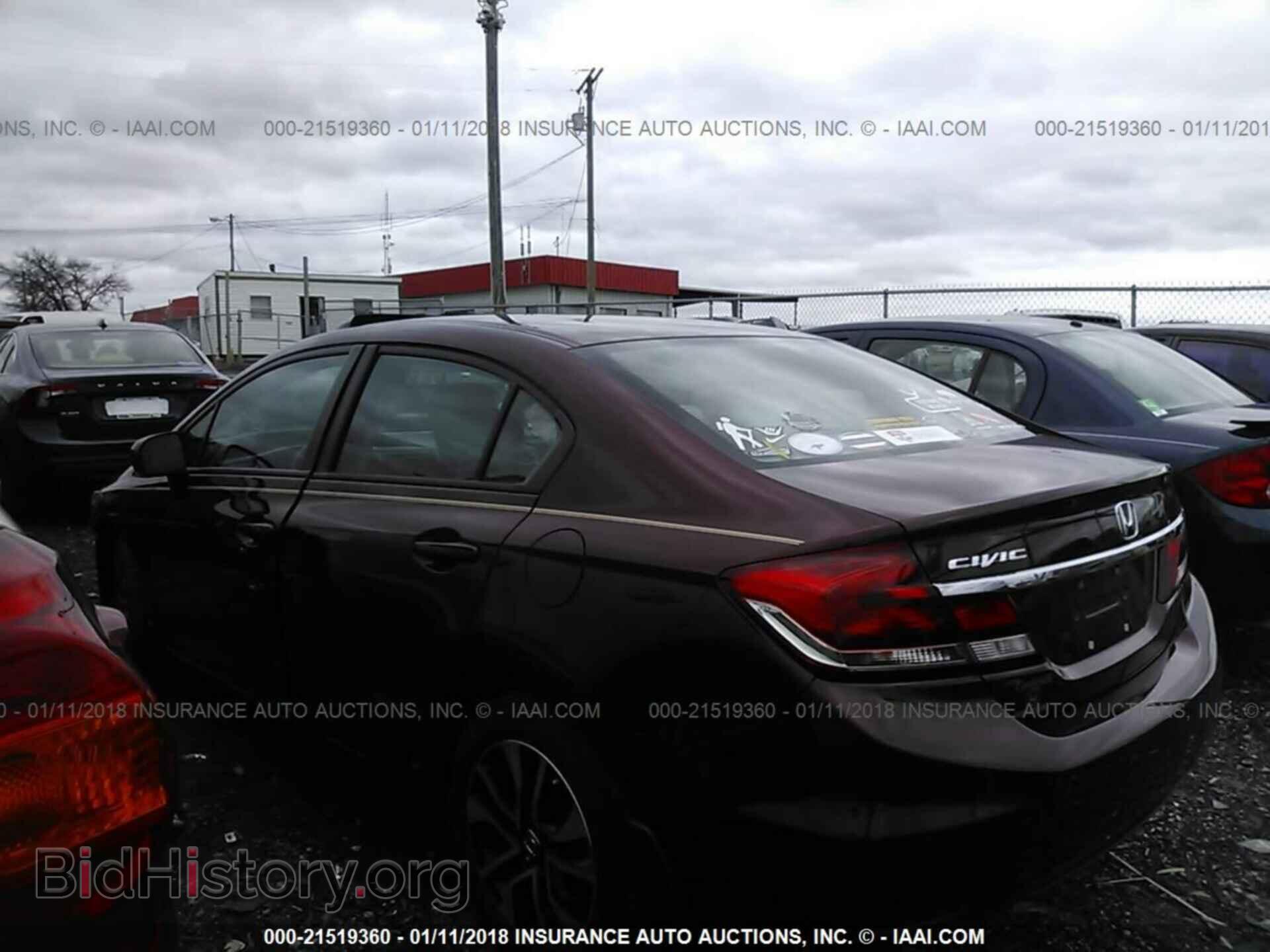 2014 Honda Civic - VIN: 19XFB2F84EE066532 - Фото 3