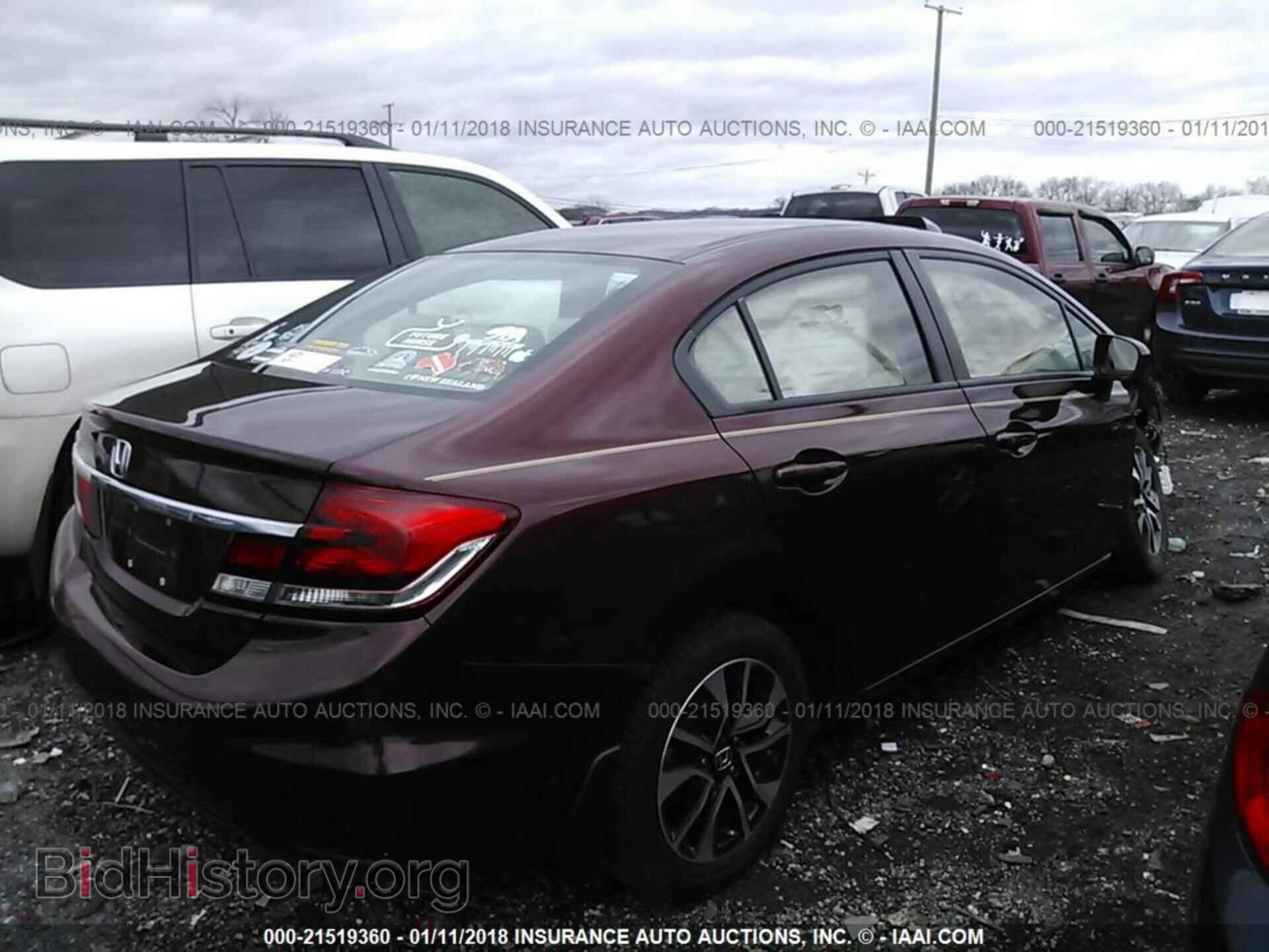 2014 Honda Civic - VIN: 19XFB2F84EE066532 - Фото 4