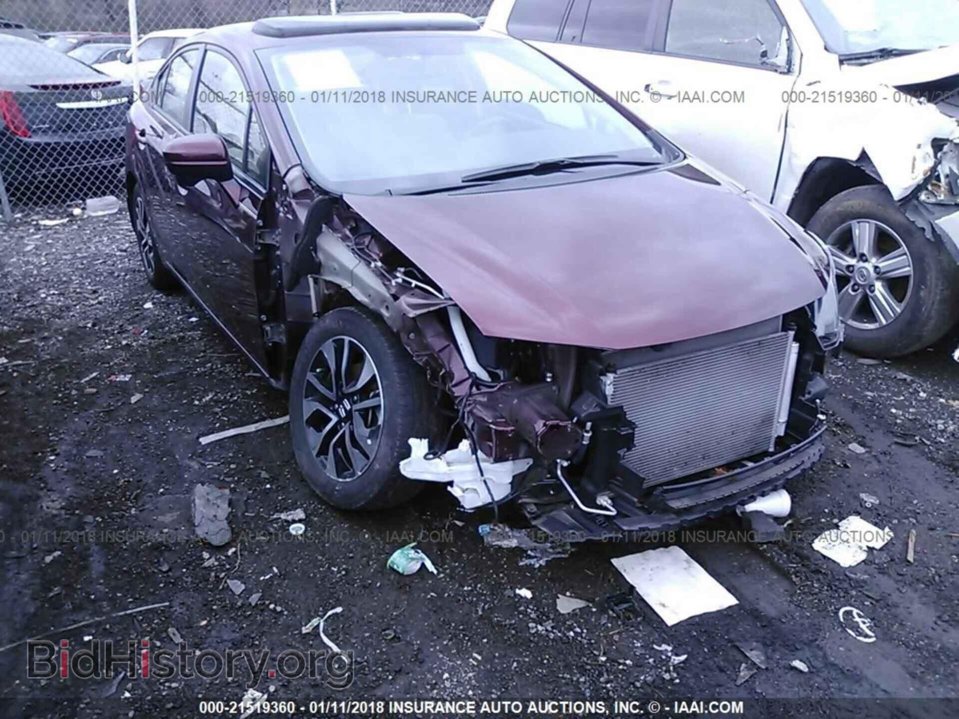 2014 Honda Civic - VIN: 19XFB2F84EE066532 - Фото 6