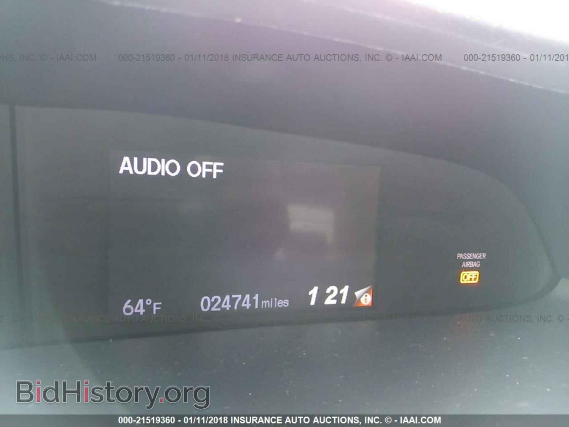 2014 Honda Civic - VIN: 19XFB2F84EE066532 - Фото 7