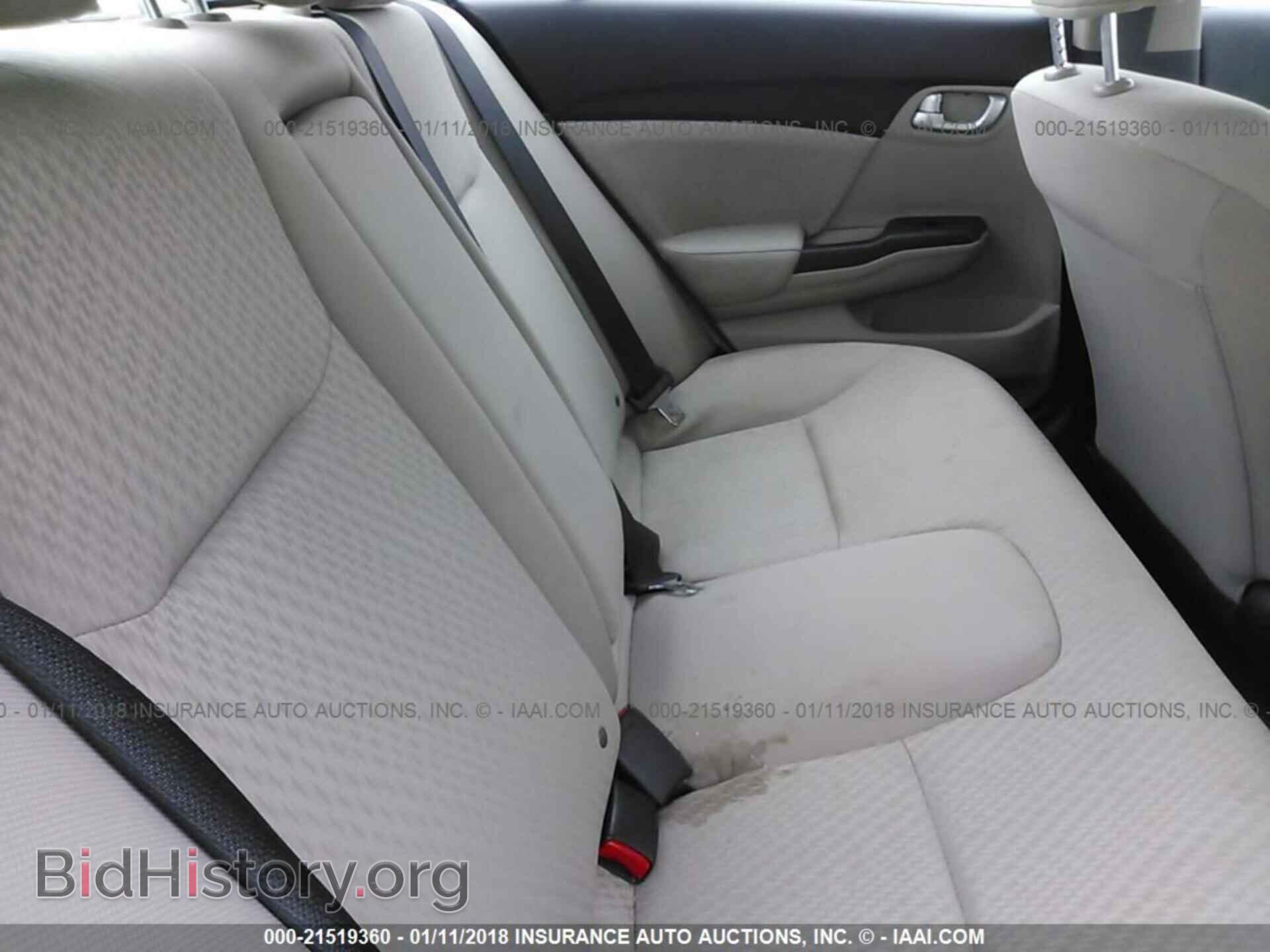 2014 Honda Civic - VIN: 19XFB2F84EE066532 - Фото 8