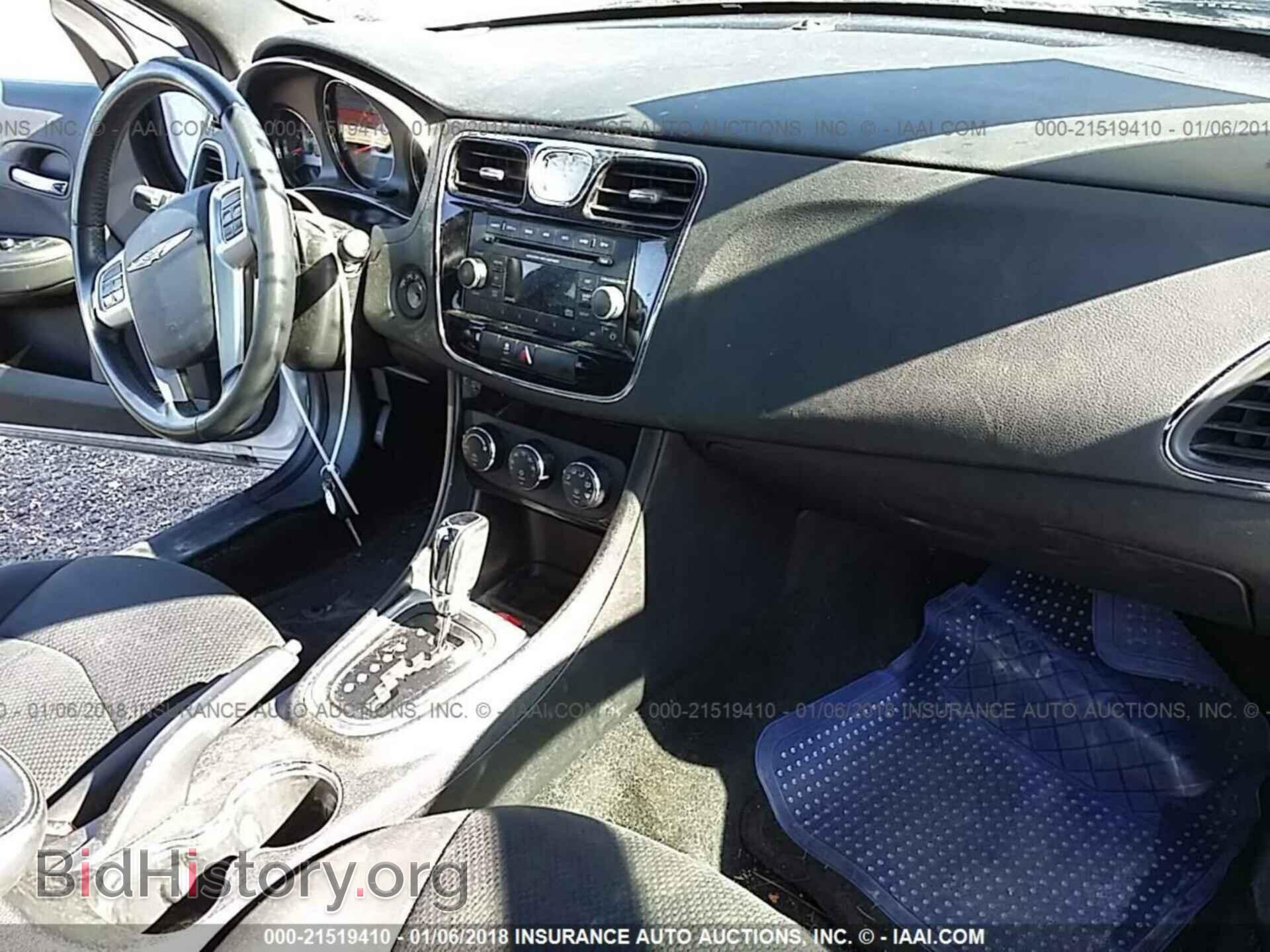 2013 Chrysler 200 - VIN: 1C3CCBBB4DN639347 - Photo 5