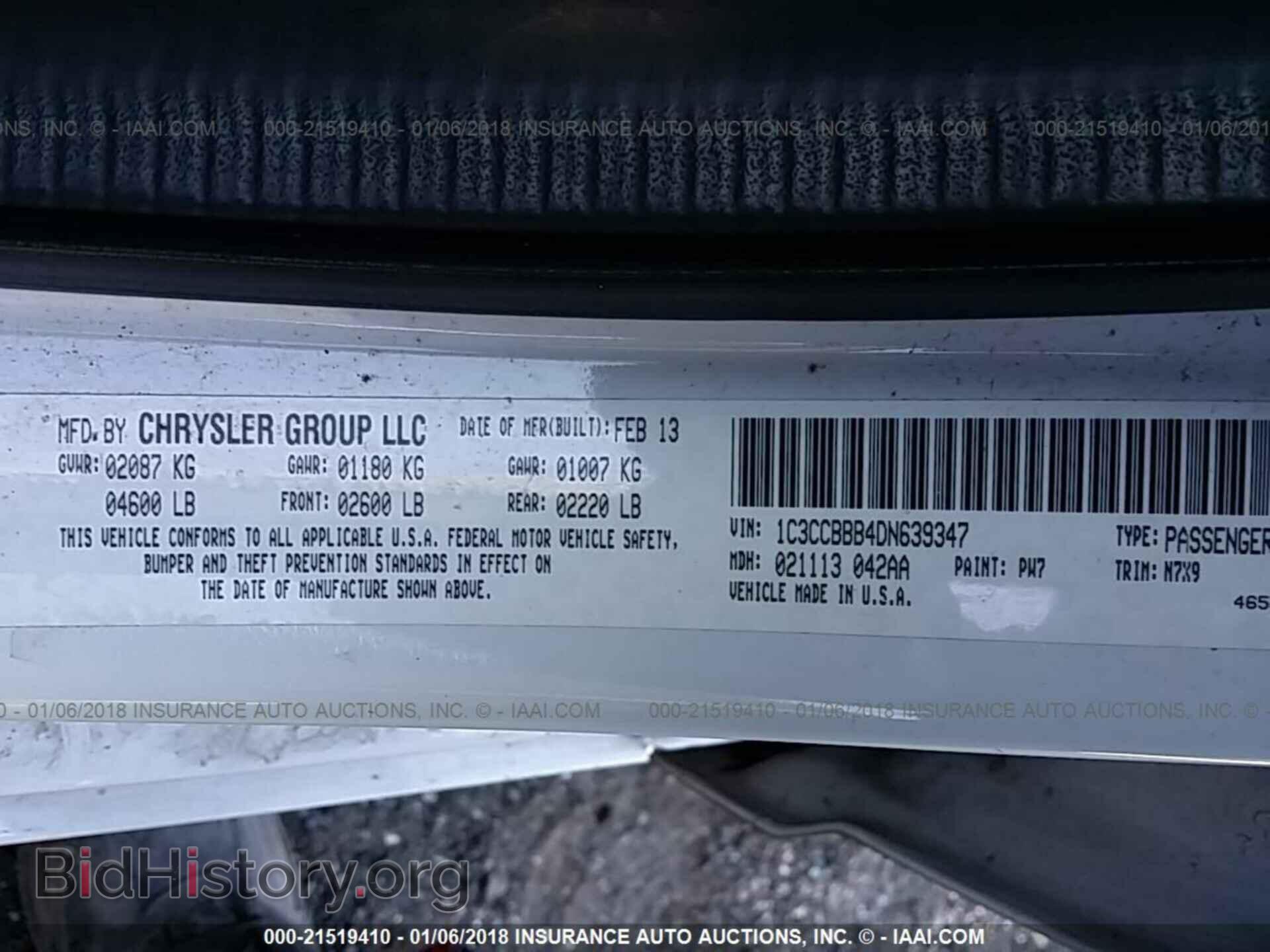 2013 Chrysler 200 - VIN: 1C3CCBBB4DN639347 - Photo 9