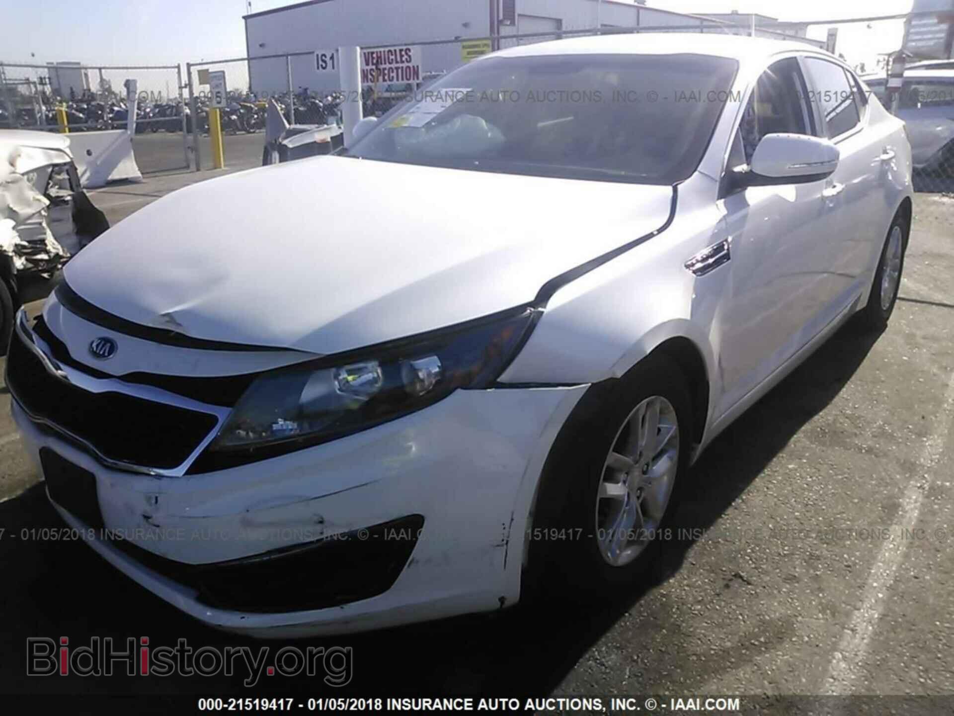 2013 Kia Optima - VIN: KNAGM4A72D5379398 - Фото 2