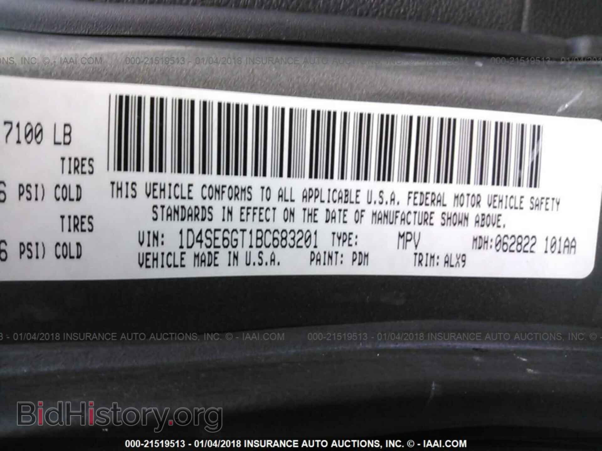 2011 Dodge Durango - VIN: 1D4SE6GT1BC683201 - Фото 9