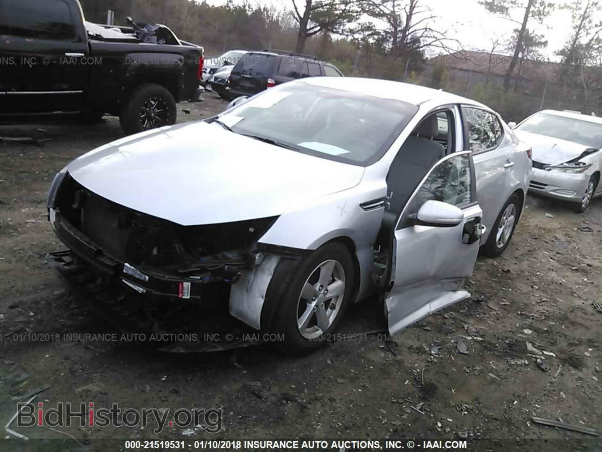 2015 Kia Optima - VIN: 5XXGM4A77FG463590 - Фото 2
